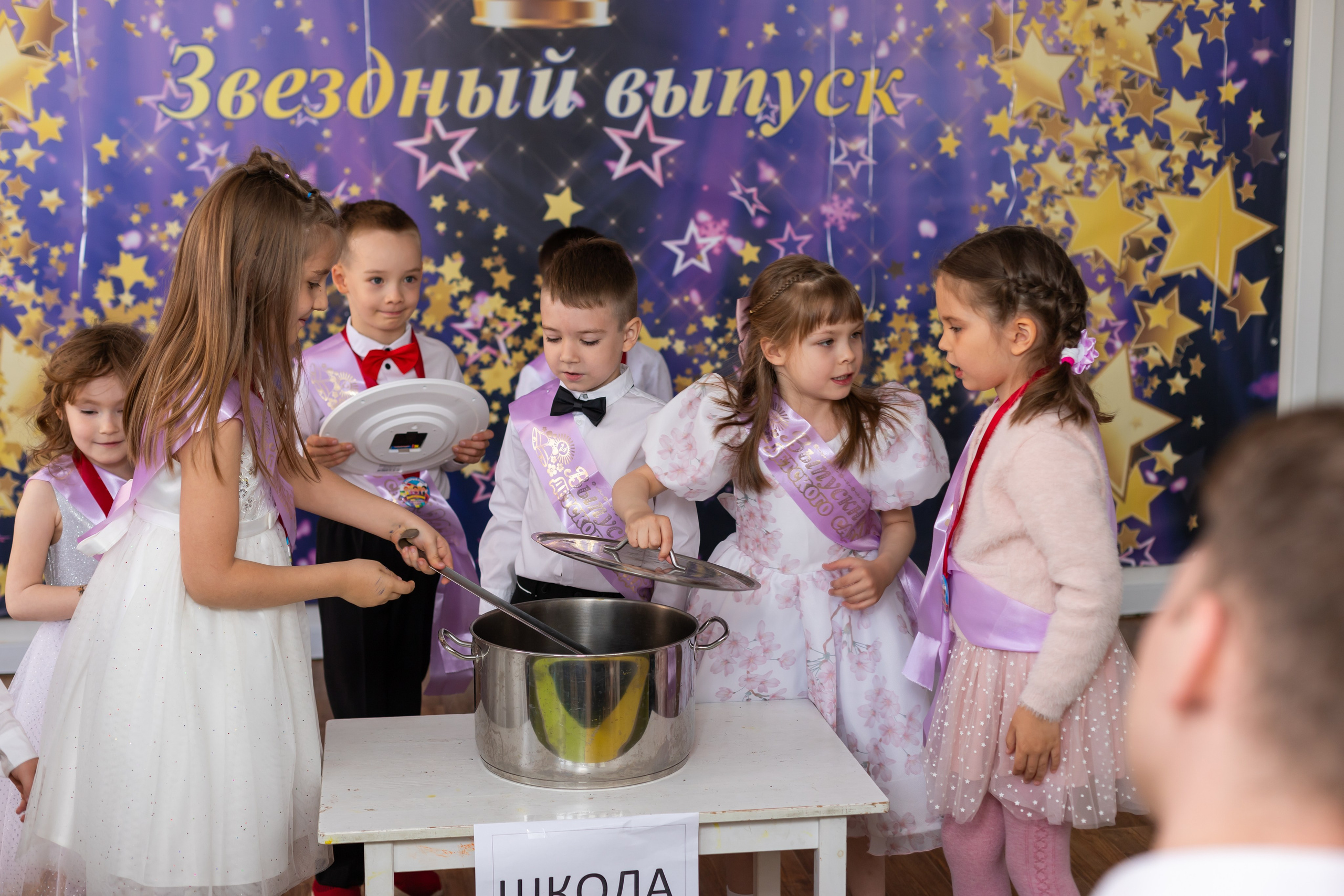 English baby club. Марина Шаймухаметова. Фотограф в Уфе