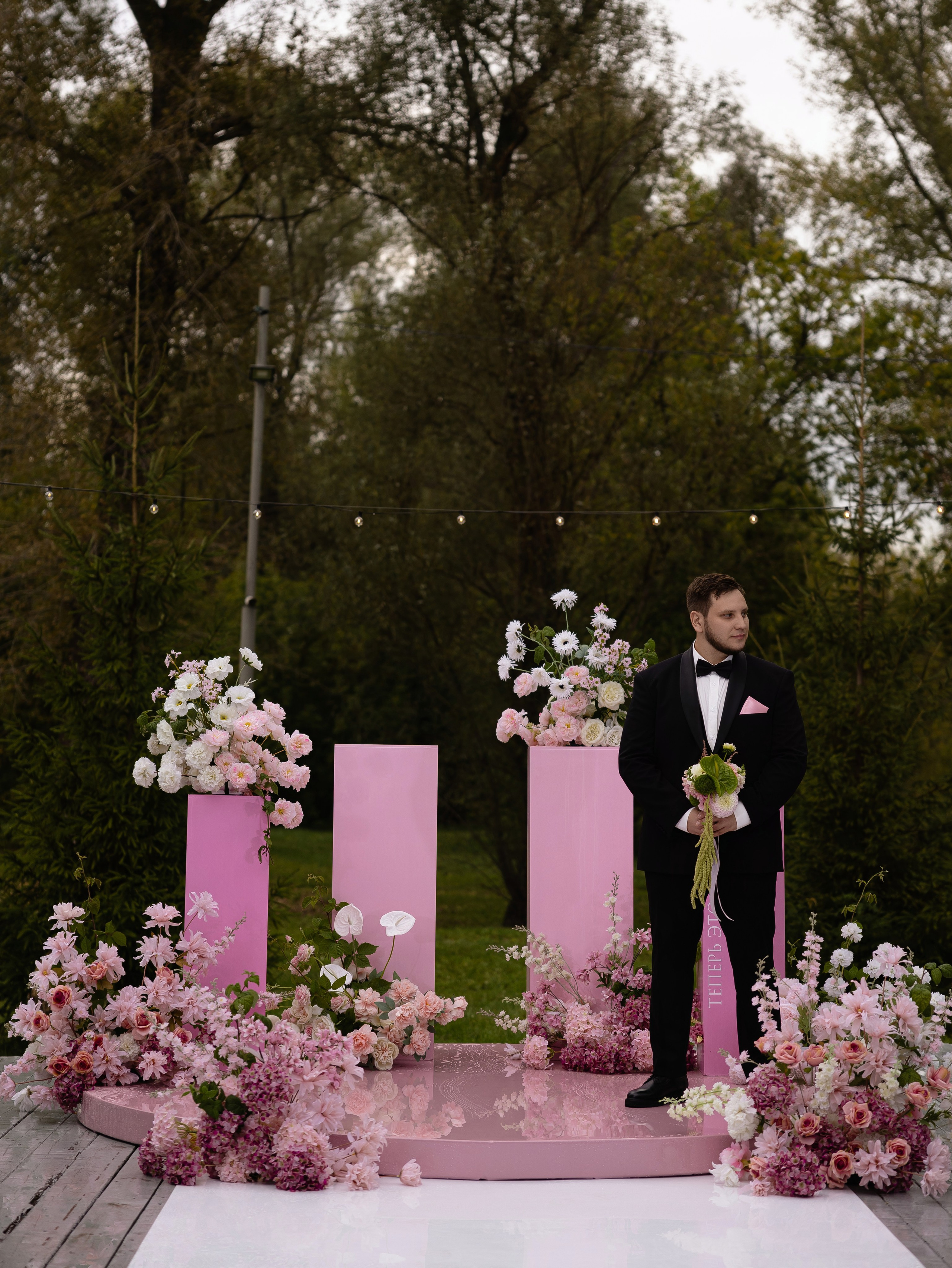 D & L. Свадебный фотограф Диана Бирюкова Казань