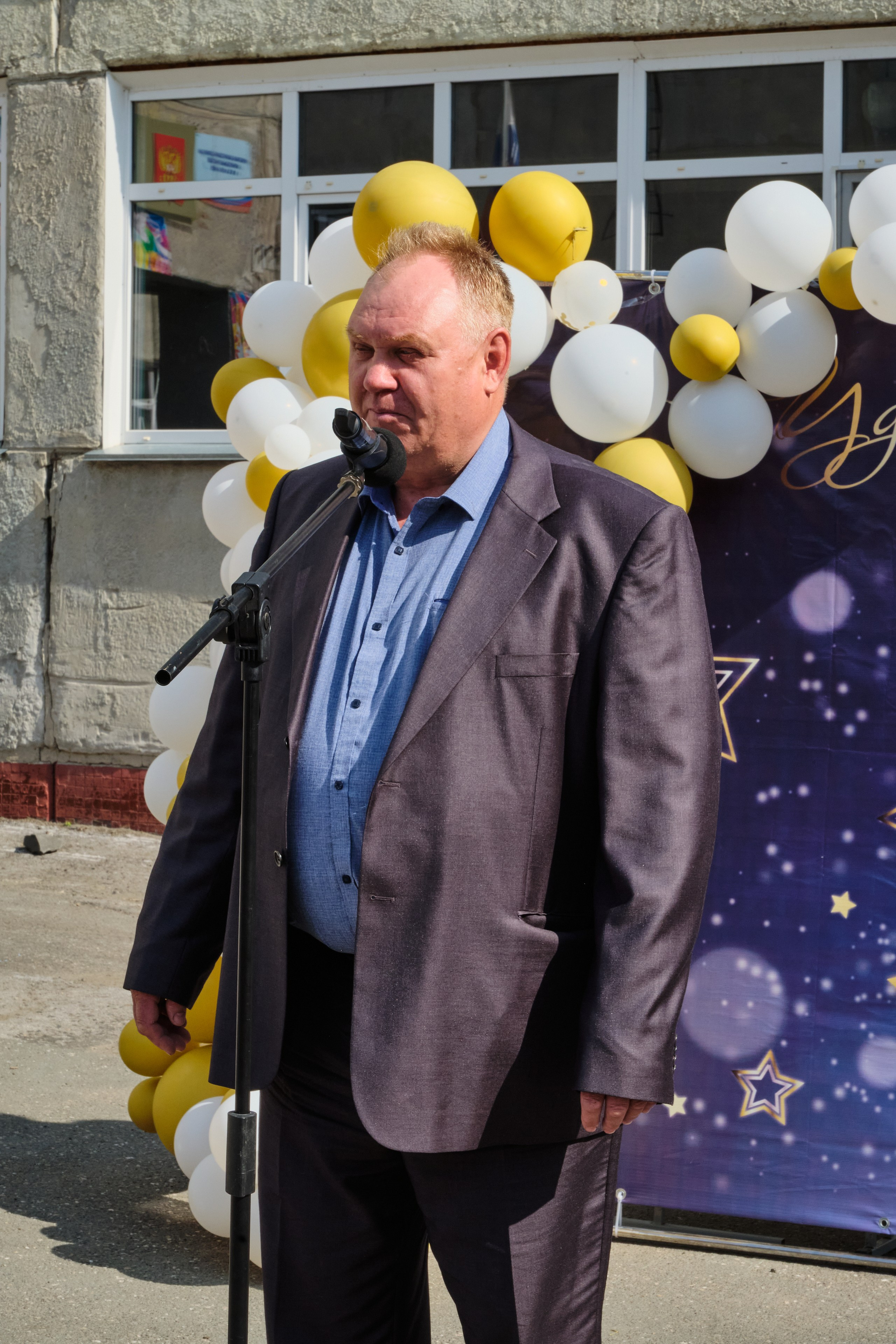 Выпускной. Goncharov Tim