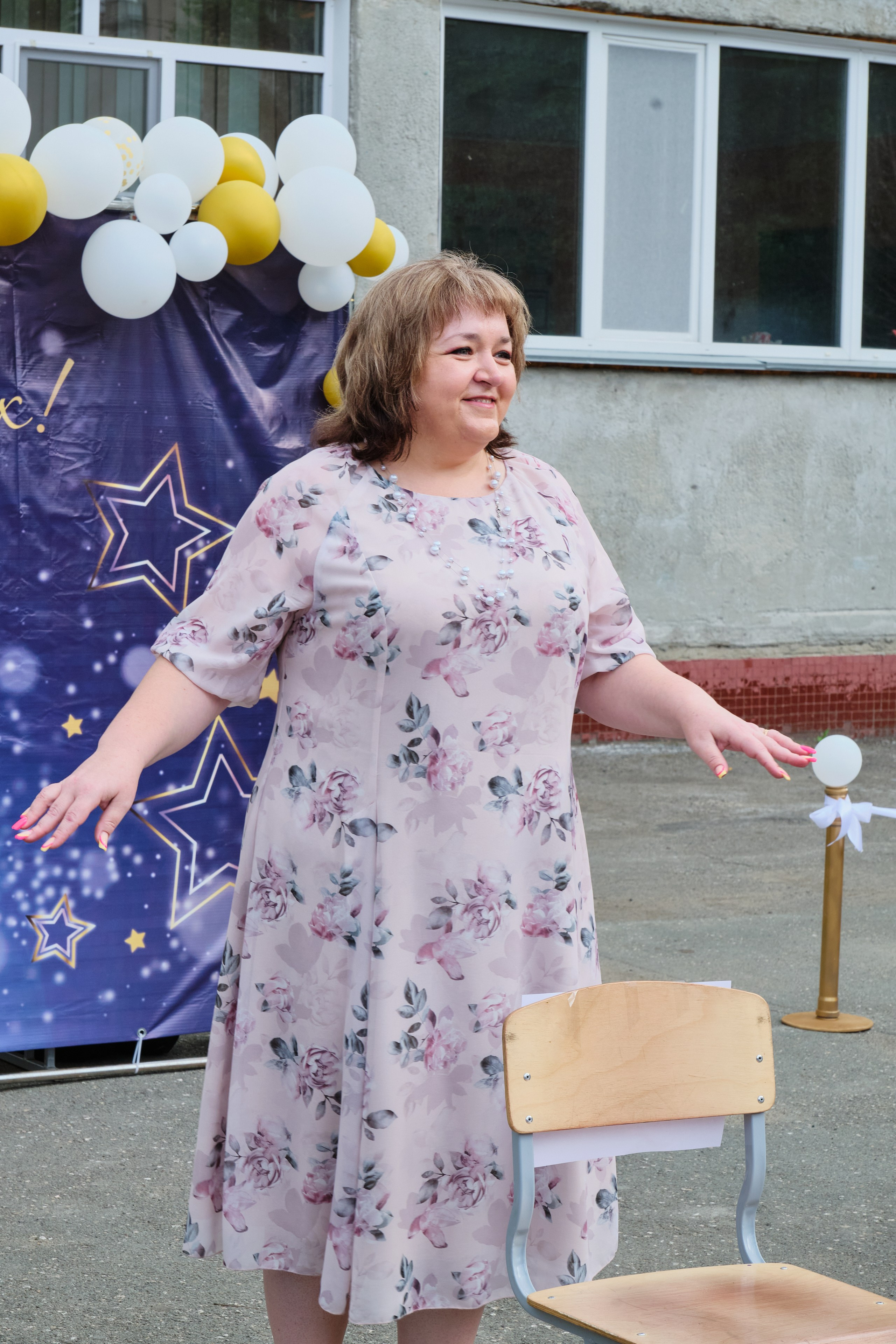 Выпускной. Goncharov Tim