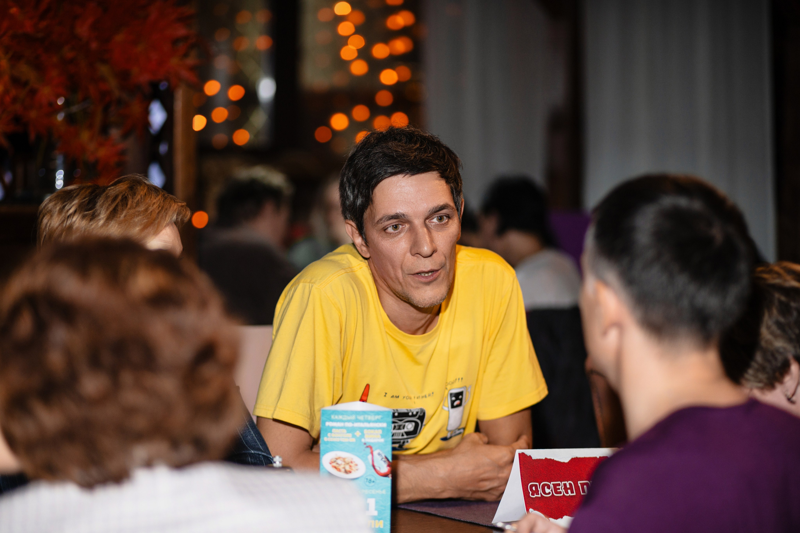 Bar quiz "Умка". Виктория Кинкладзе