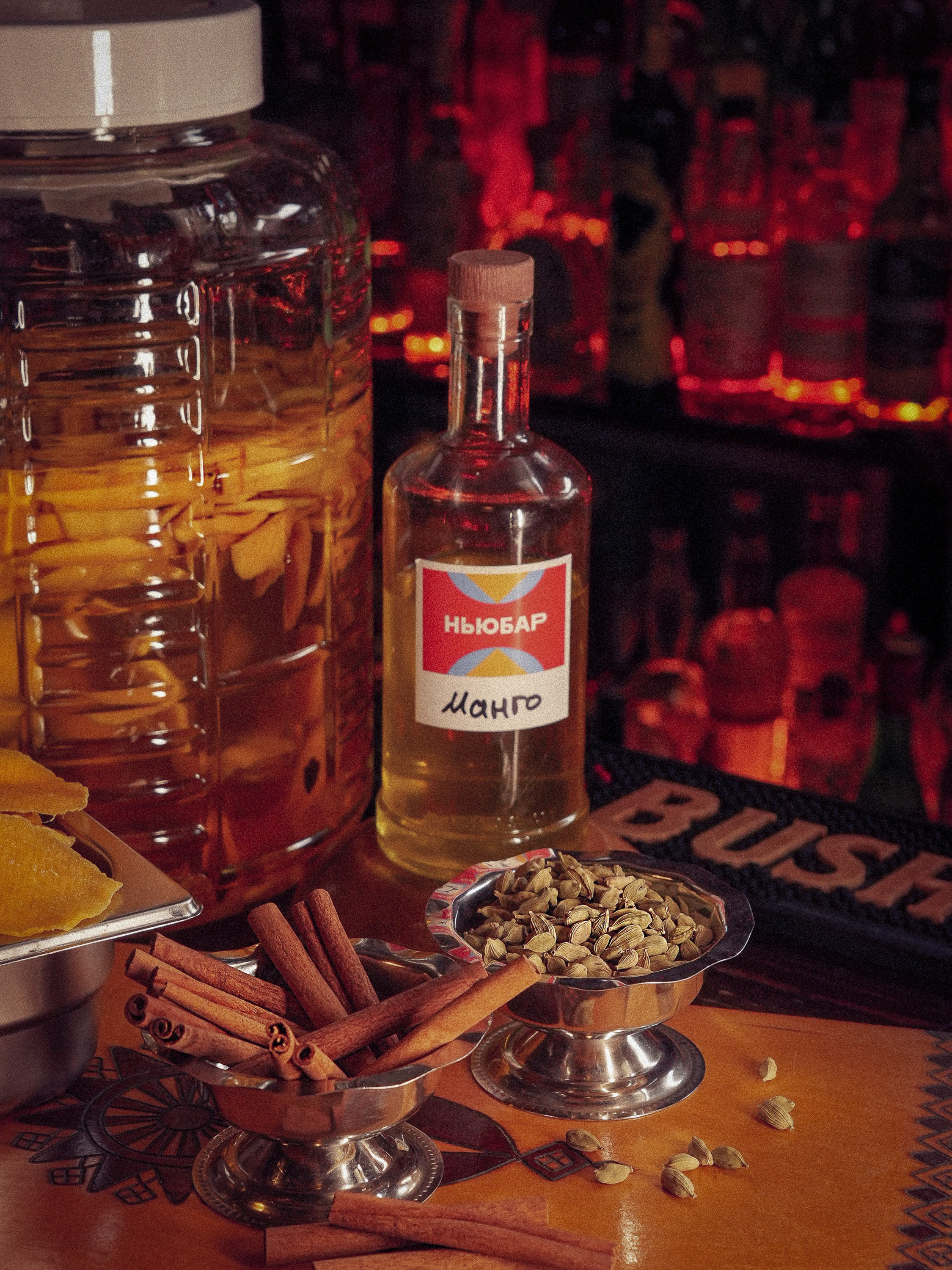 NEW BAR. Фотограф в Екатеринбурге Яна Круташова