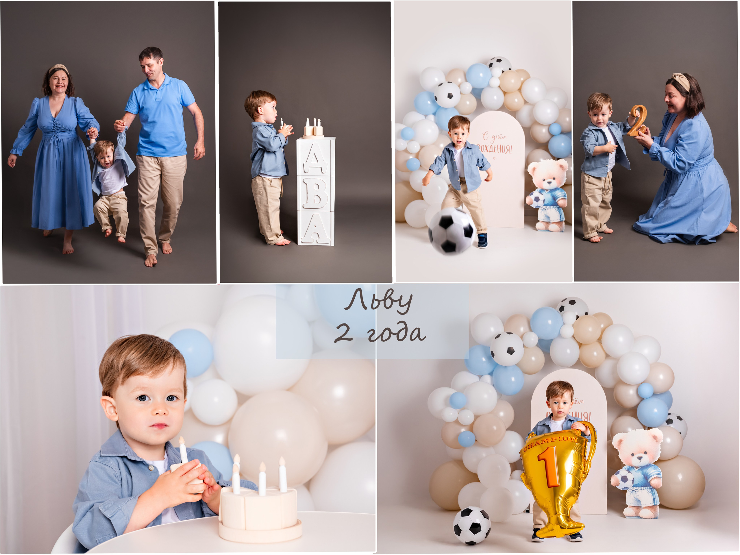 Дни Рождения. Мальчики. Фотограф новорожденных в Норильске Виктория Шагалиева