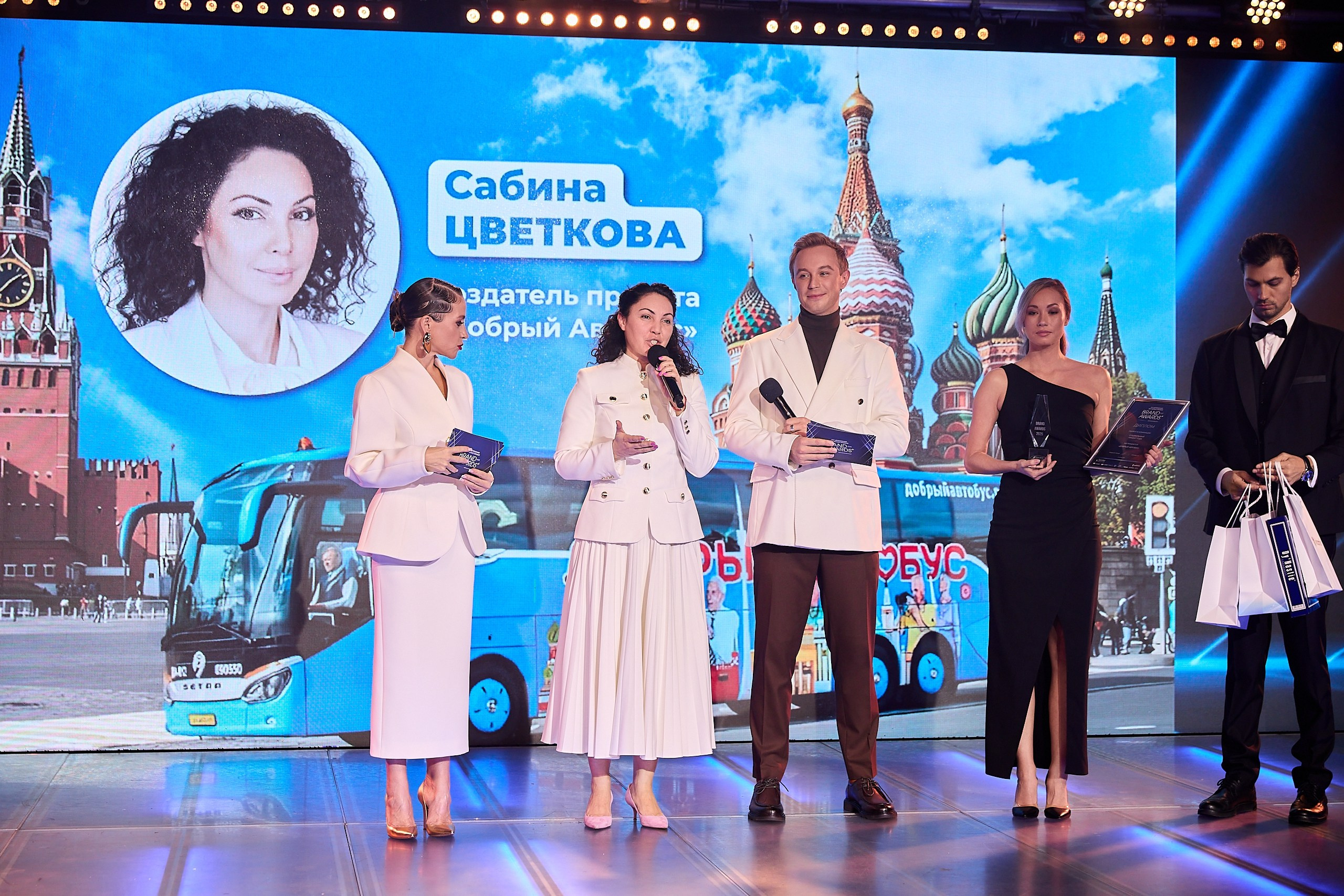 Brand Awards 2025. Фотограф и Видеограф в Москве. Олег Корушев