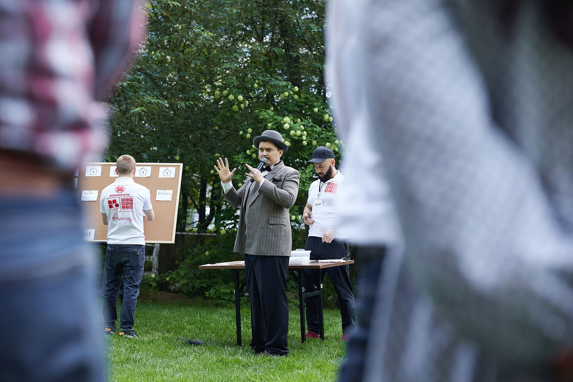 MICE Корпоративные мероприятия. Фотограф в Москве Валерий Боцман