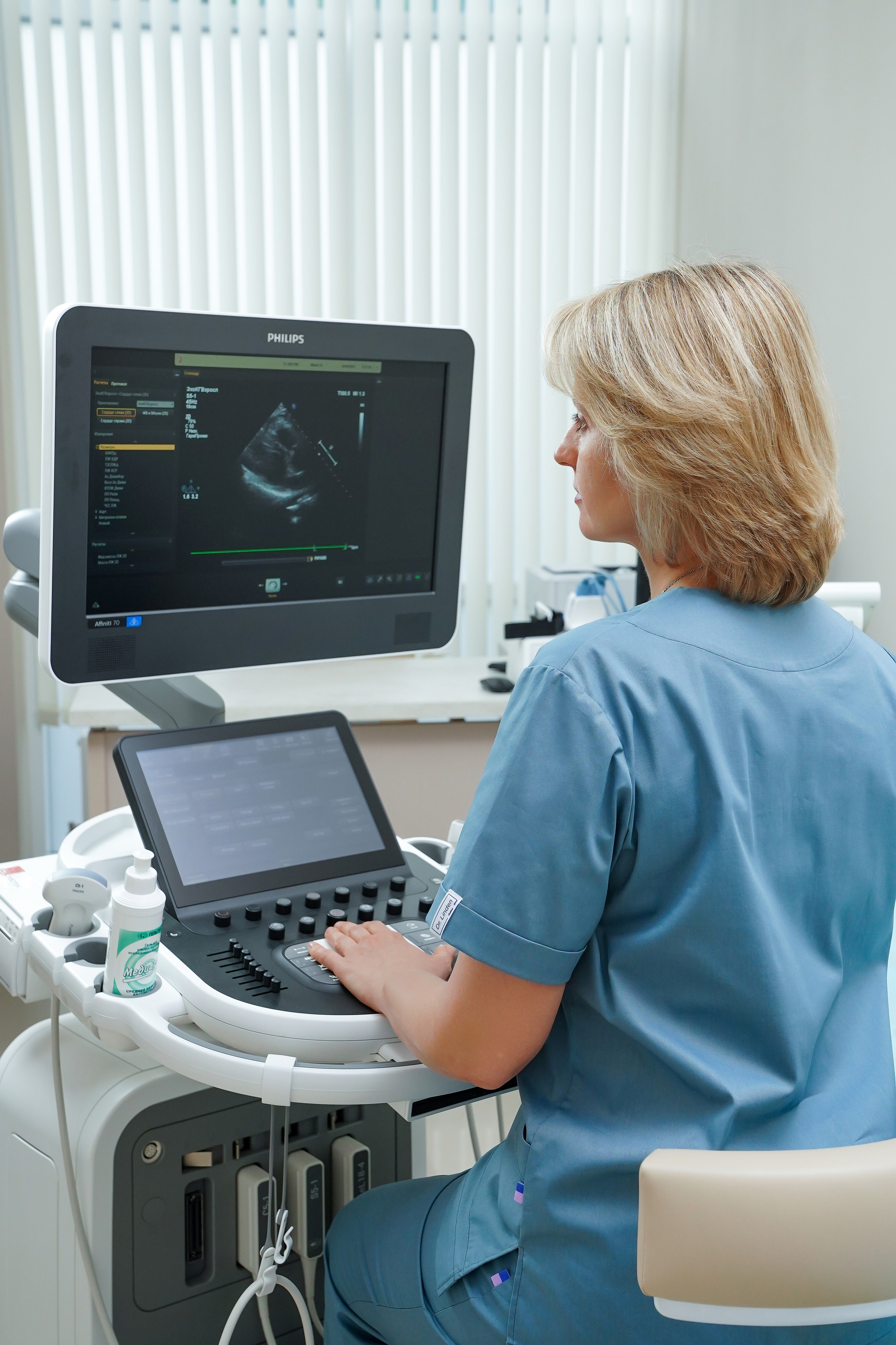 CL Doctor. Контентный и свадебный фотограф в Краснодаре и Сочи Елена Плотникова