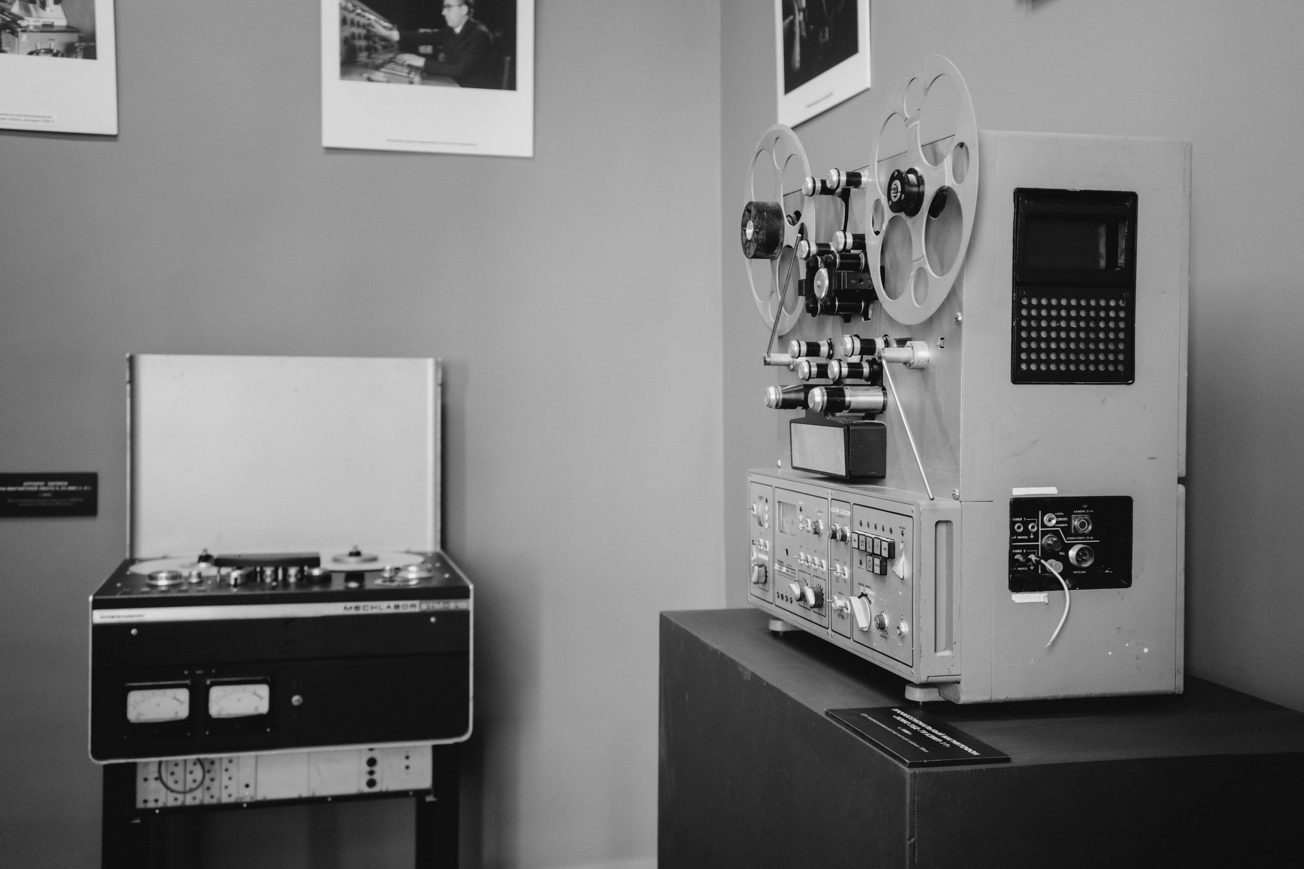 Проекционный зал Ленфильма. Юля Мурашова портретный и документальный фотограф