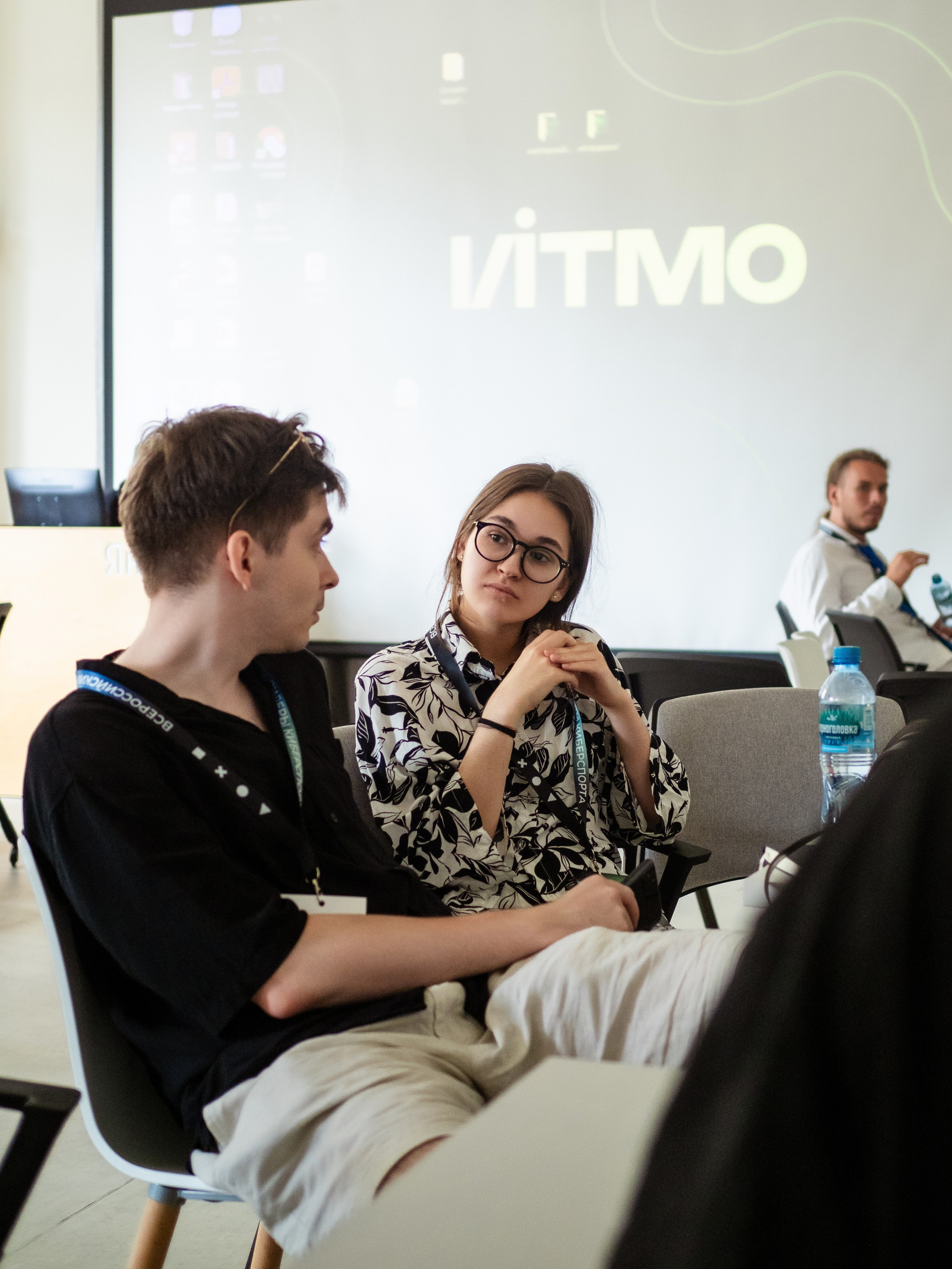 Всероссийский форум — ЛИДЕРЫ КИБЕРСПОРТА. Кулишова Катерина — твой фотограф