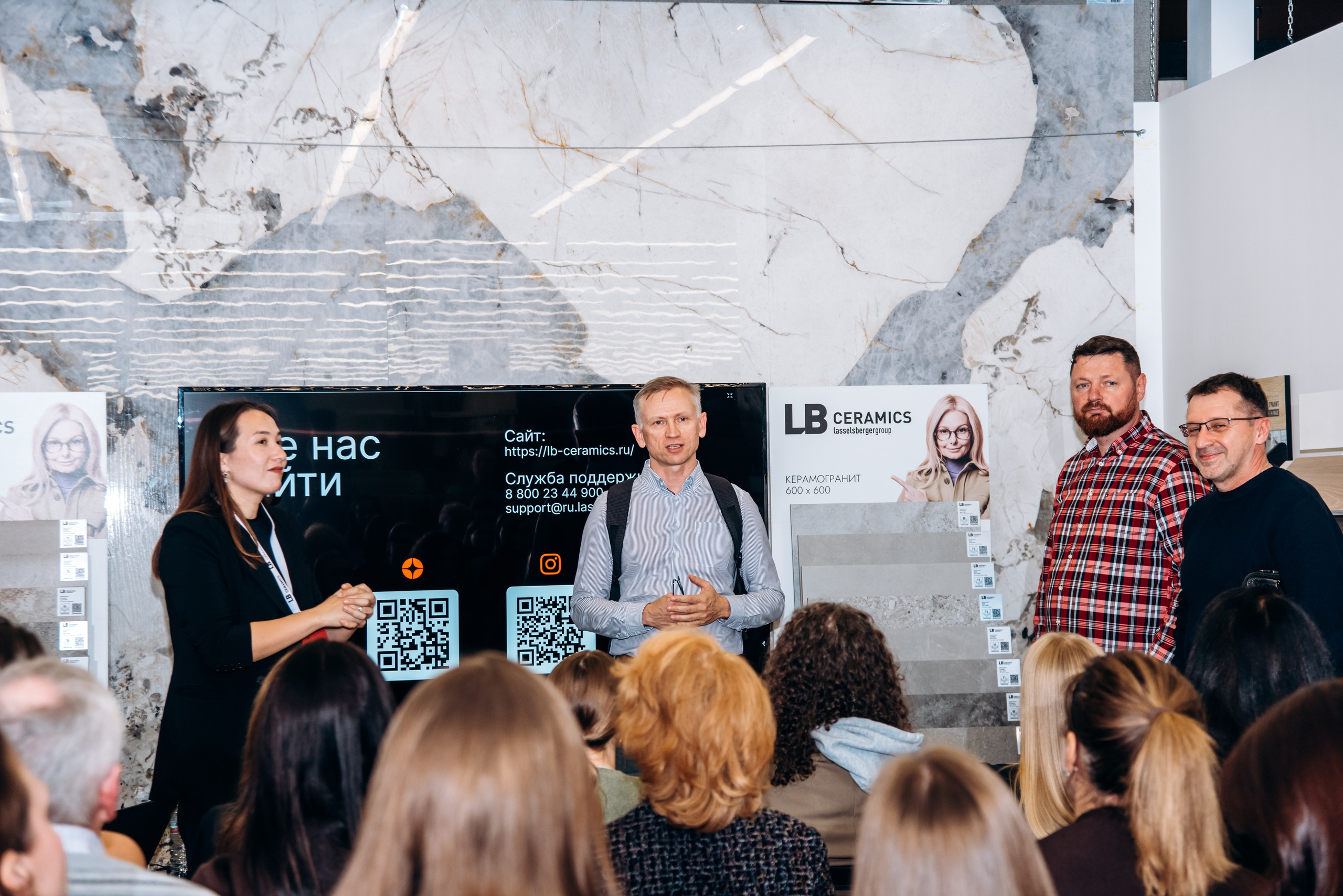 Презентация. Фотограф в Москве Елена Брюханова