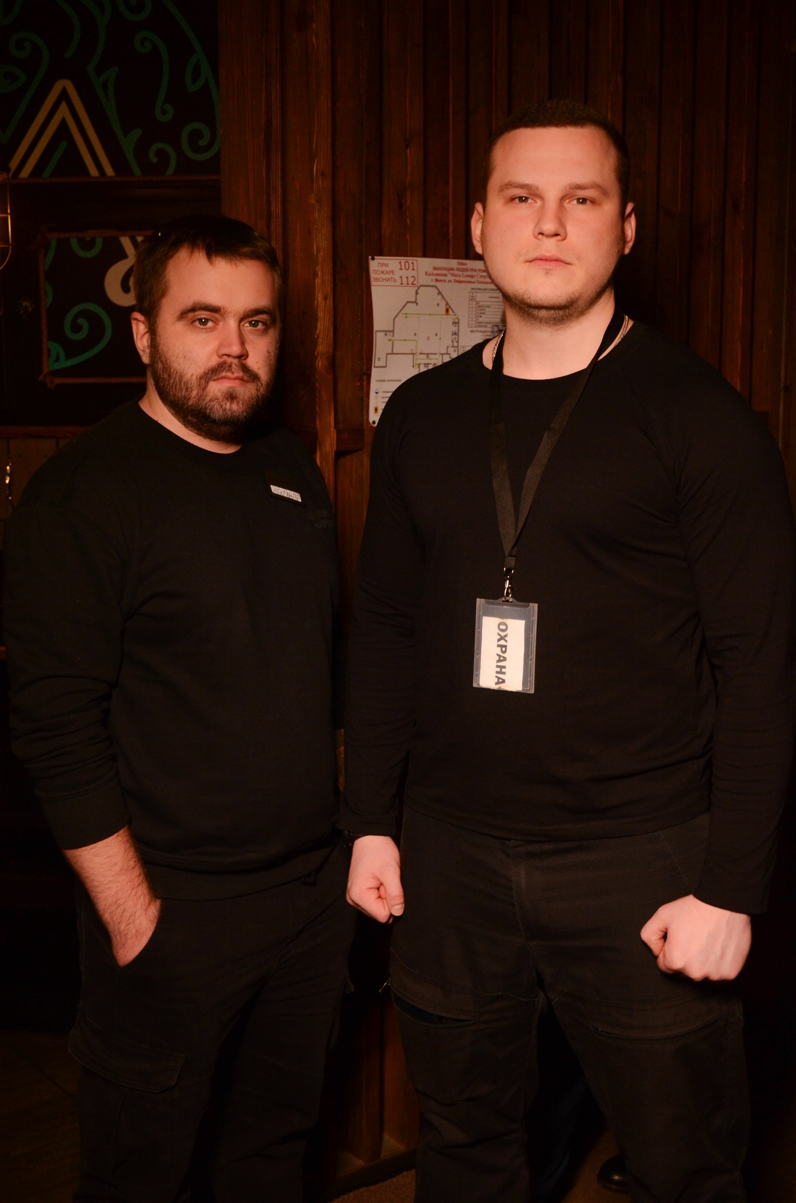 20.12.25 New Year Party. Мята Спортивная — Кальянная, караоке, бар в Минске