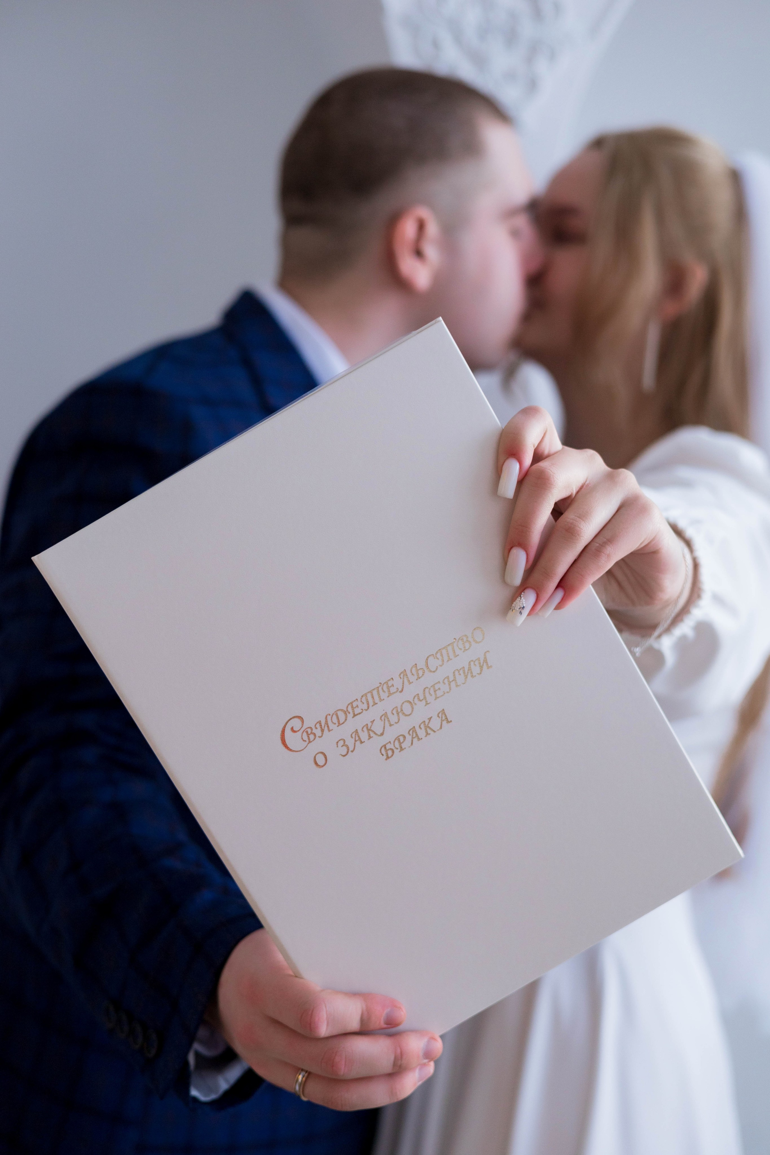 Свадебная съемка. Фотограф | Арина | Киров