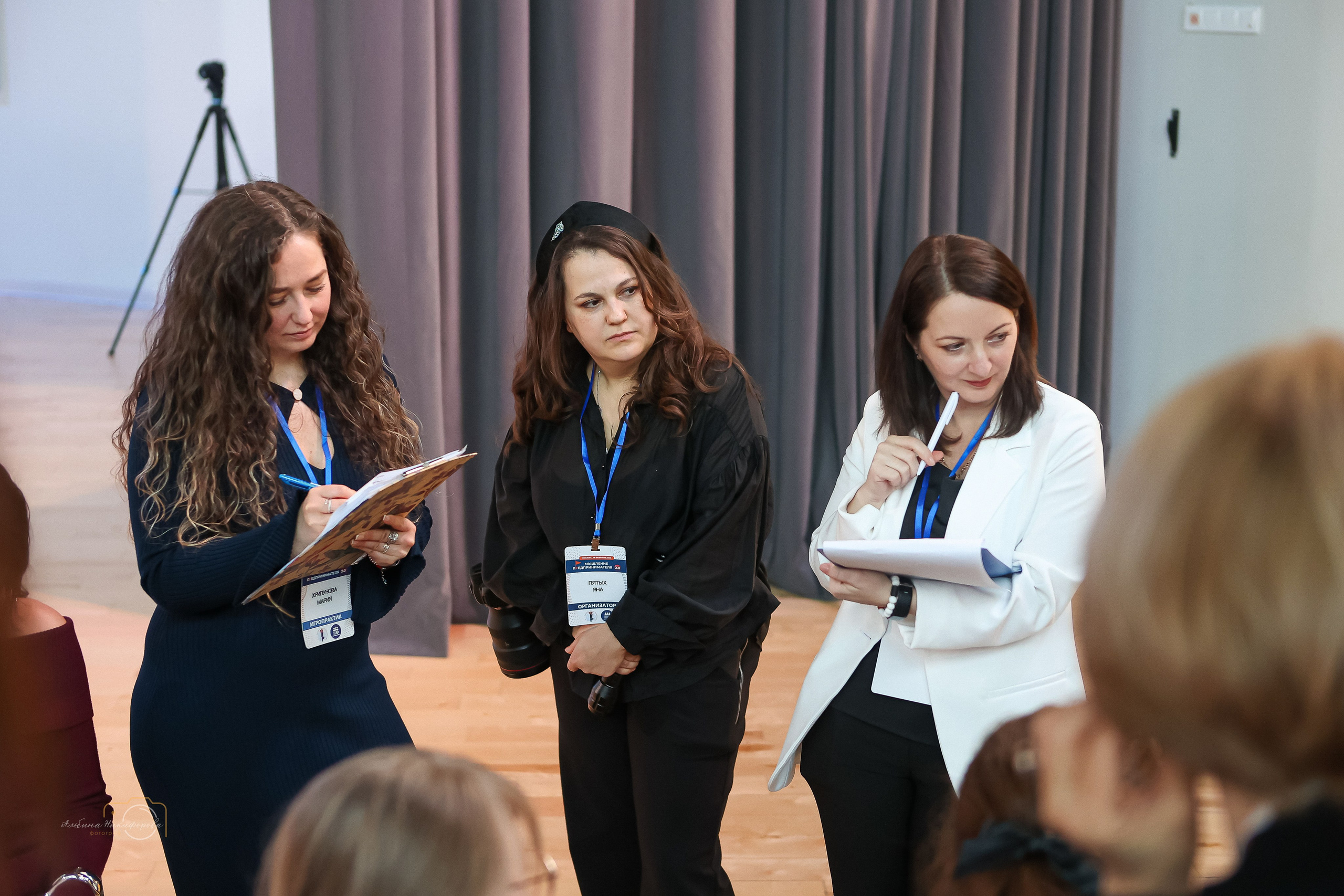 BLK Conference — Мышление предпринимателя 2.0. Фотограф для вас и вашего бизнеса в Москве Альбина Никифоров