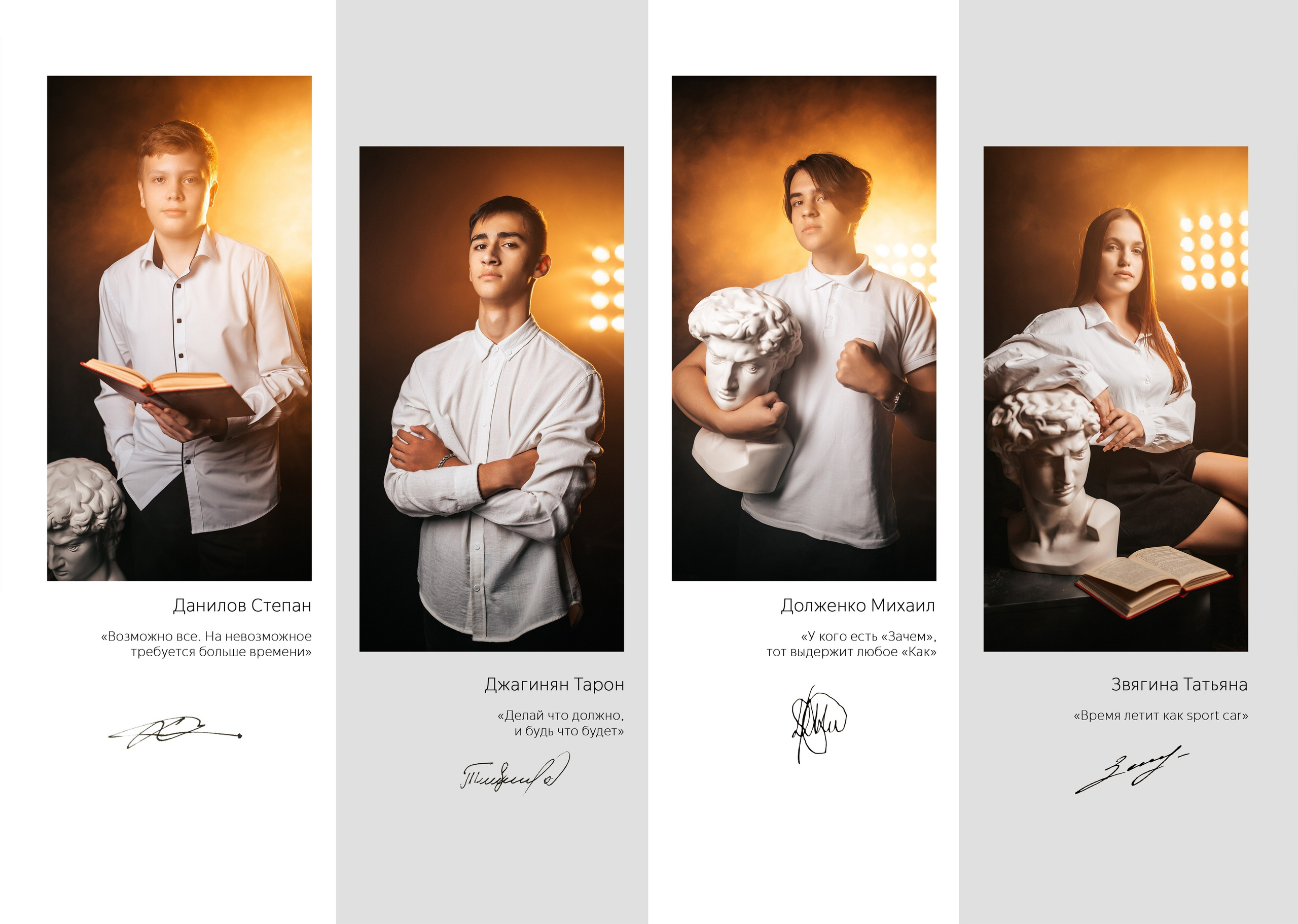 Выпускной альбом для старшей школы «Оверсайз». Выпускные альбомы Ставрополь и Ставропольский край