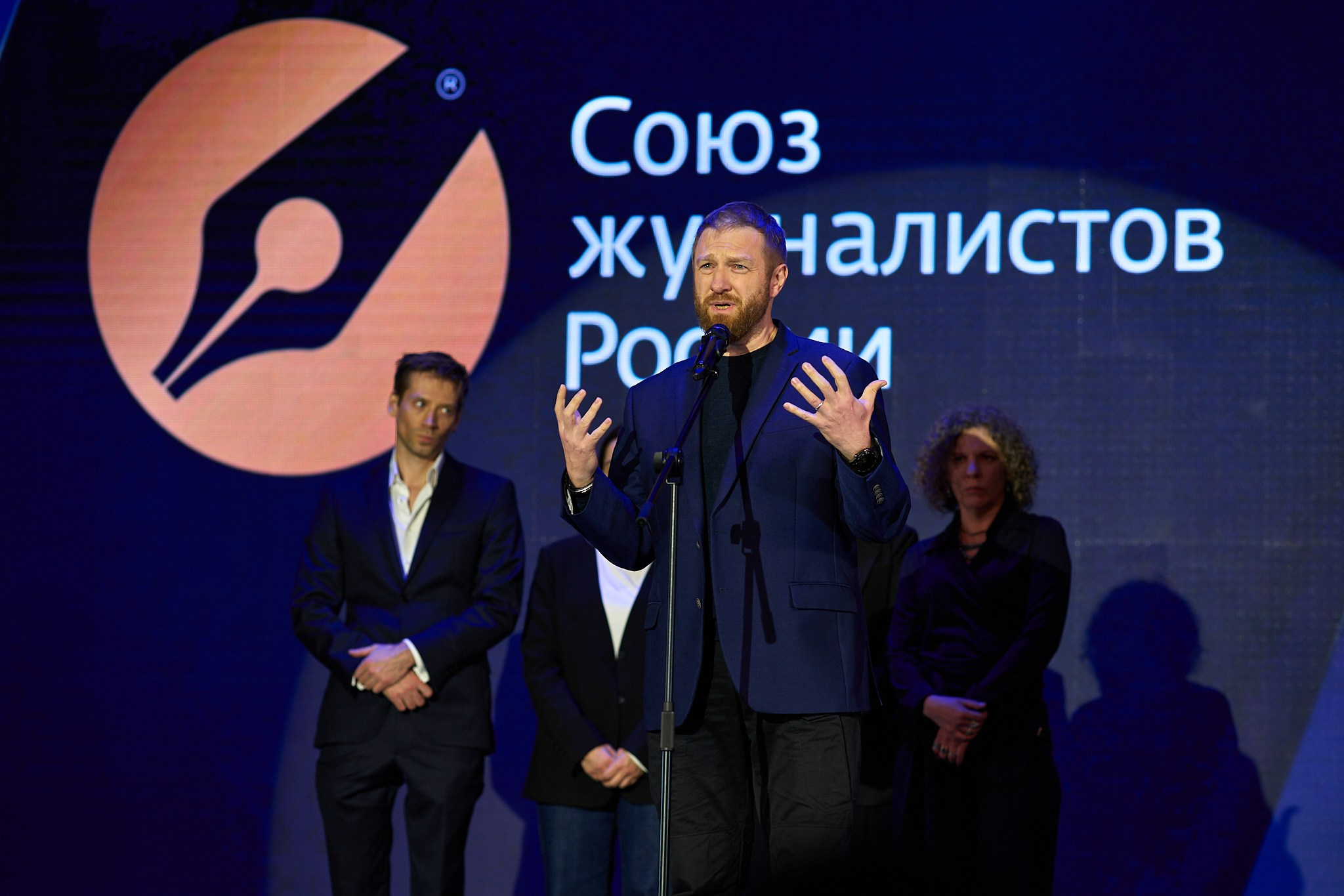 Конференции, мероприятия. Репортажный фотограф Алексей Богданов