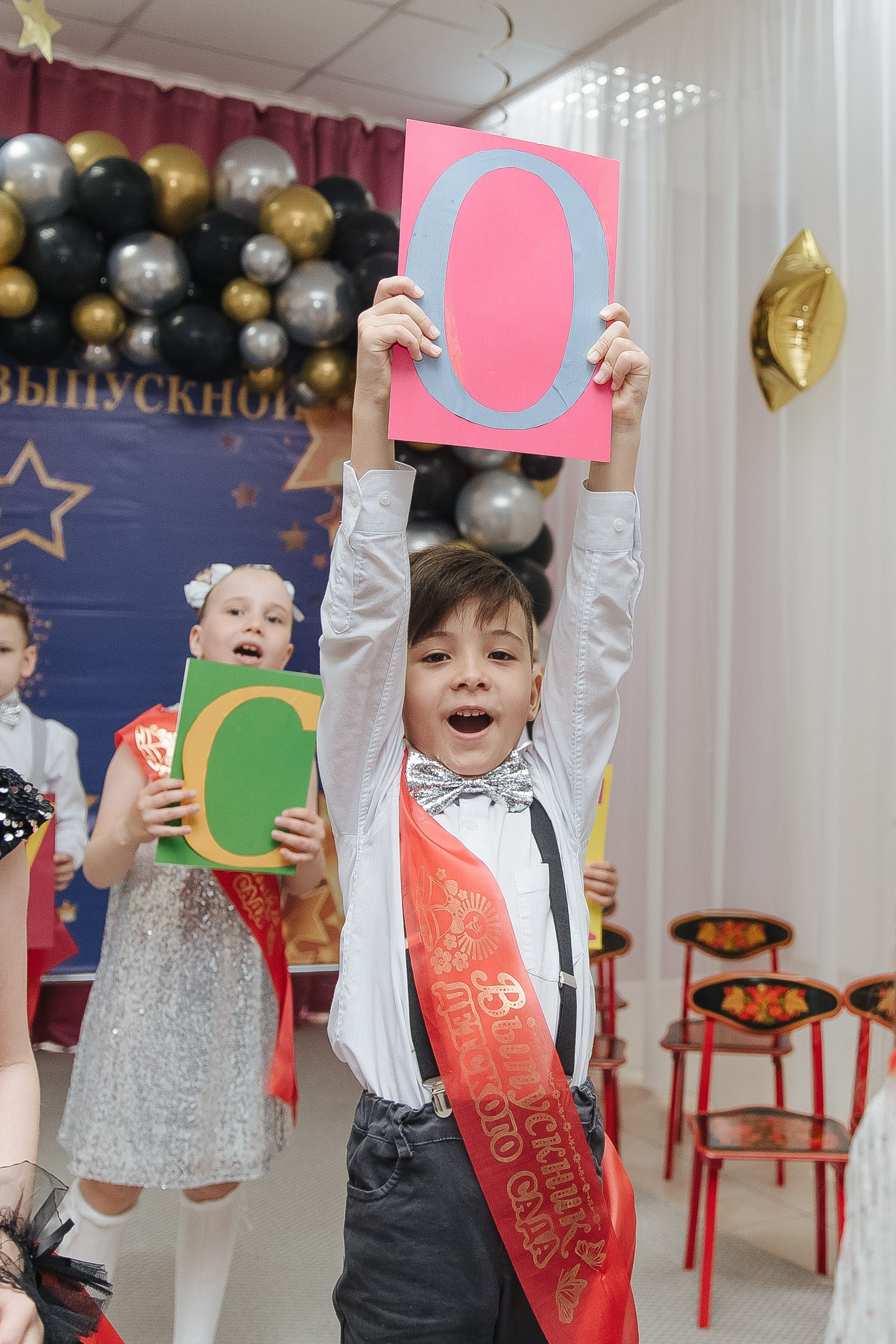 Выпускной в детском саду. Фотограф в Красноярске Любовь Малеева