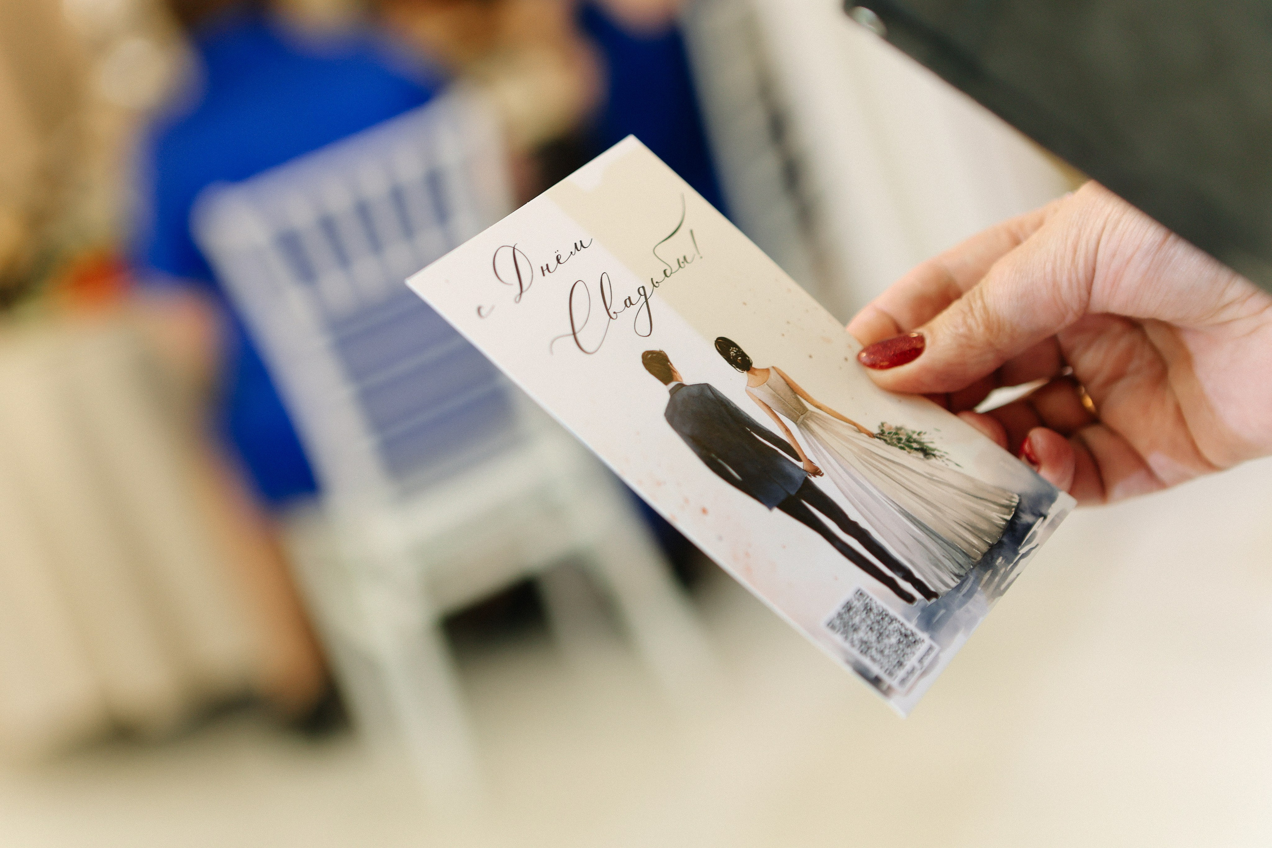 Wedding 28|09|2024. Профессиональный свадебный фотограф Юлия Решетняк. Челябинск, Екатеринбург