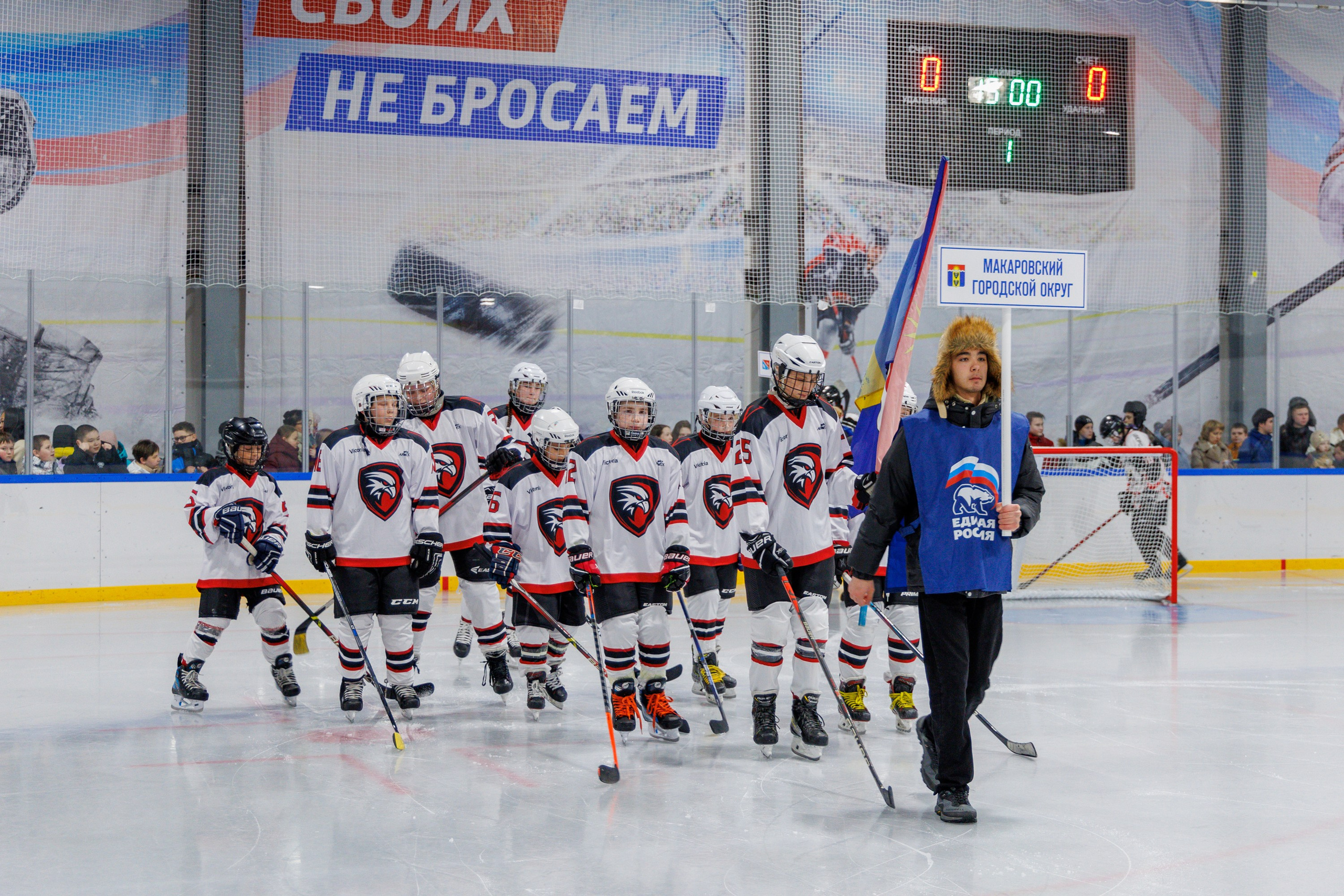 Кубок «Спорт против подворотни». Свадебный, семейный и репортажный фотограф в Южно-Сахалинске Артур Петросян