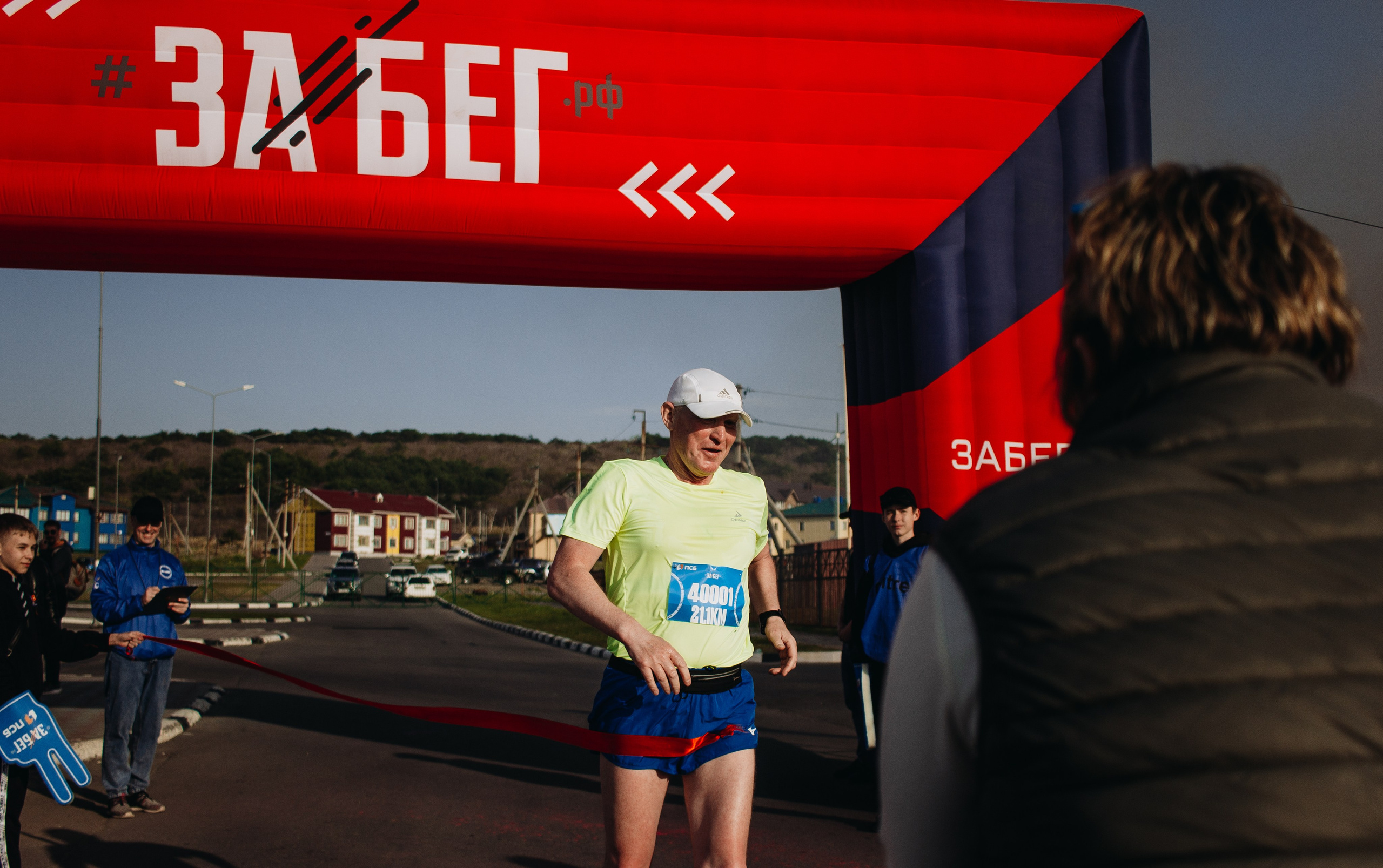 Репортаж ЗАБЕГ РФ 2024 КУРИЛЬСК. Фотограф Итуруп | Курильские острова