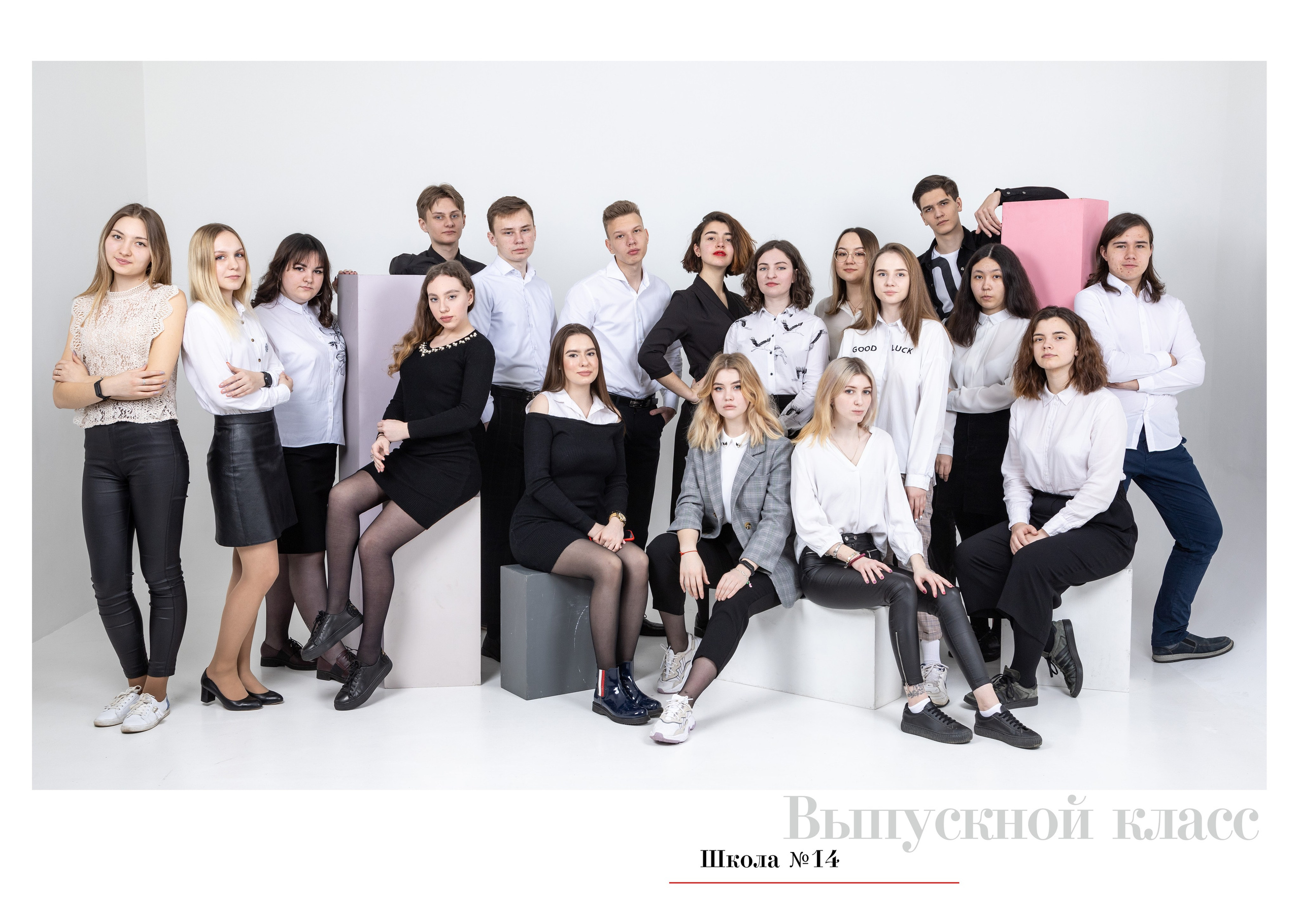 Альбом 9 разворотов 4700. Детский фотограф из Ангарска