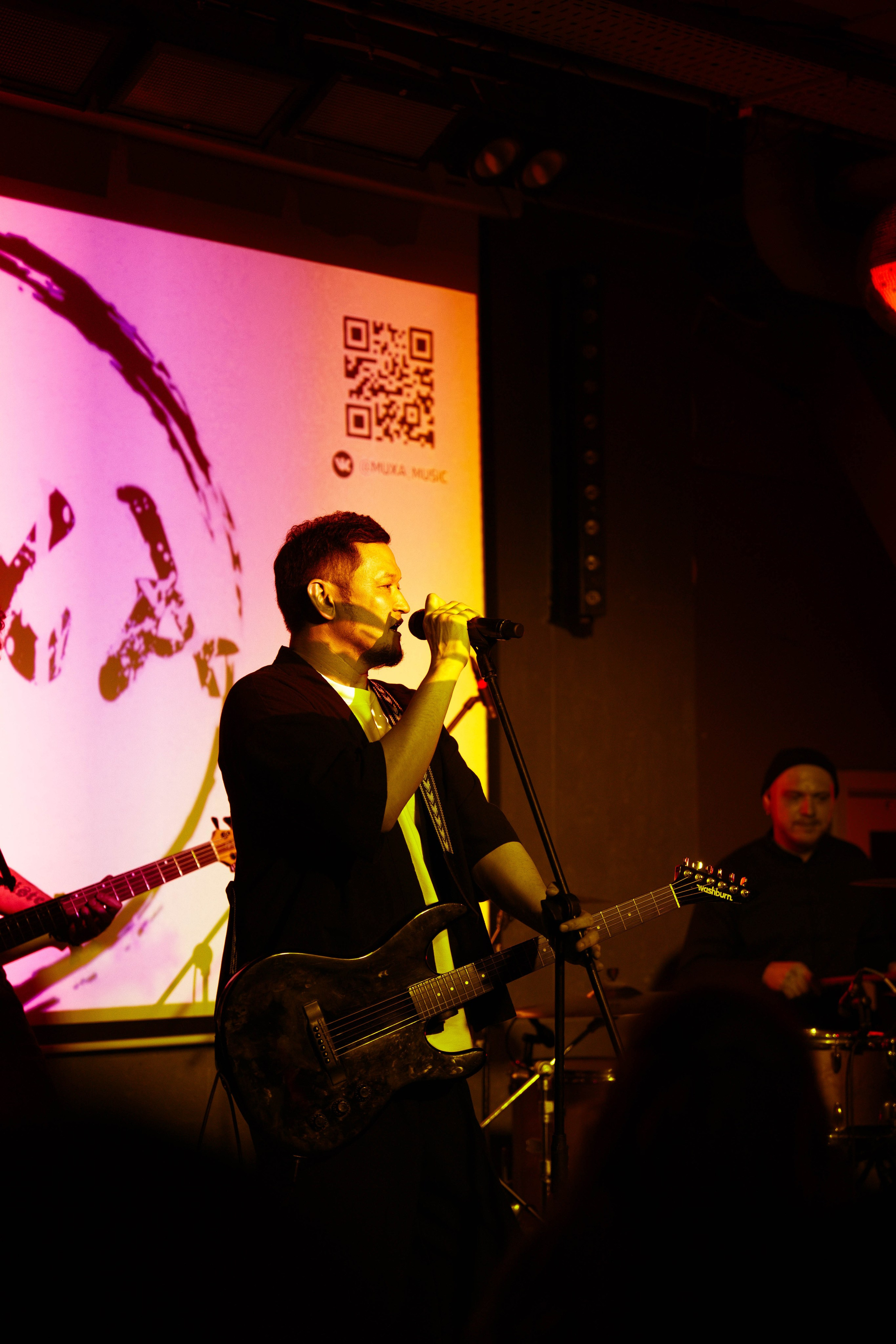 Концерт группы «МУХА». Beardy Pix