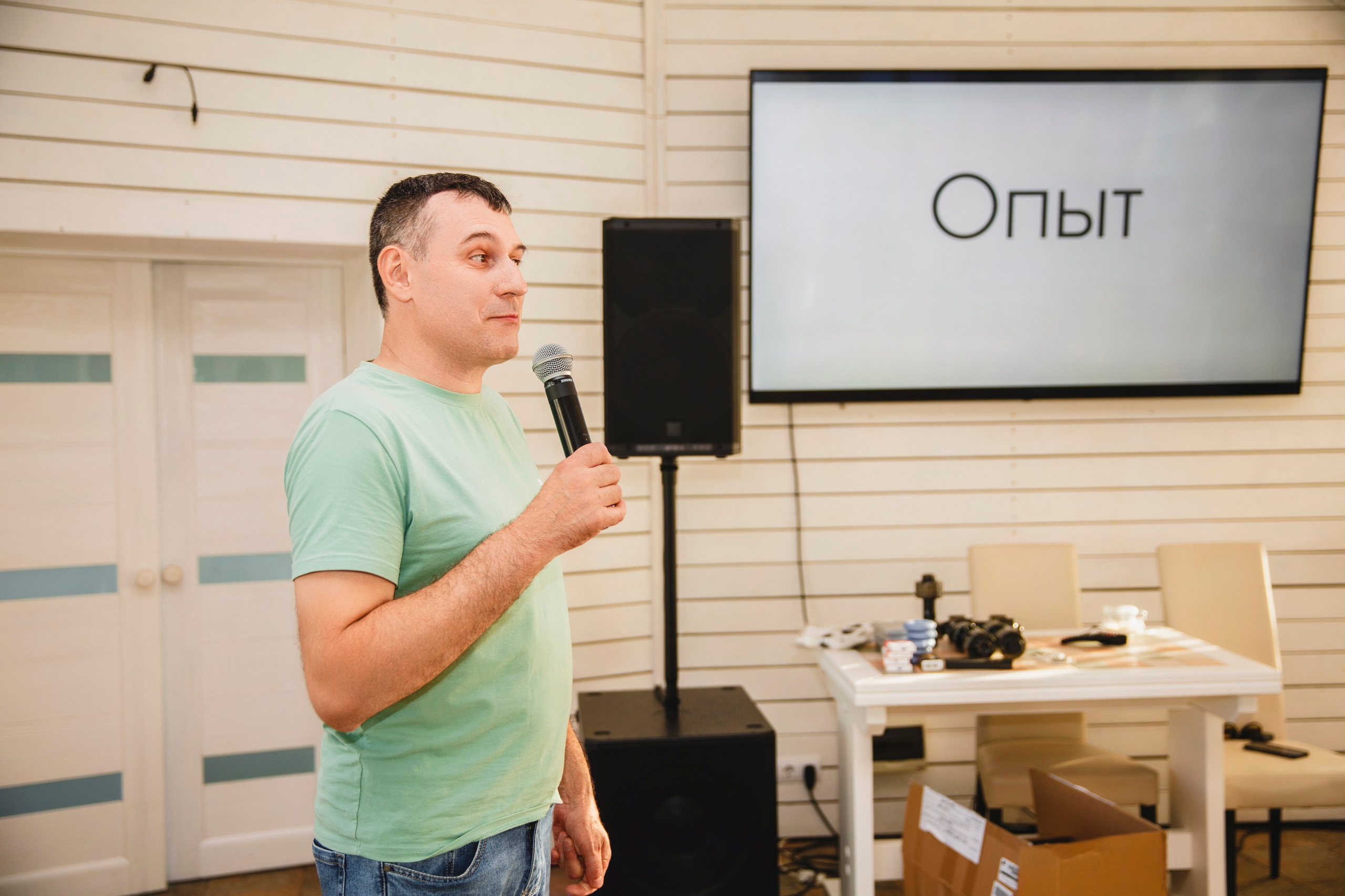 БЕРГ 15 лет. Свадебный и репортажный фотограф в Ярославле Евгений Шовдин