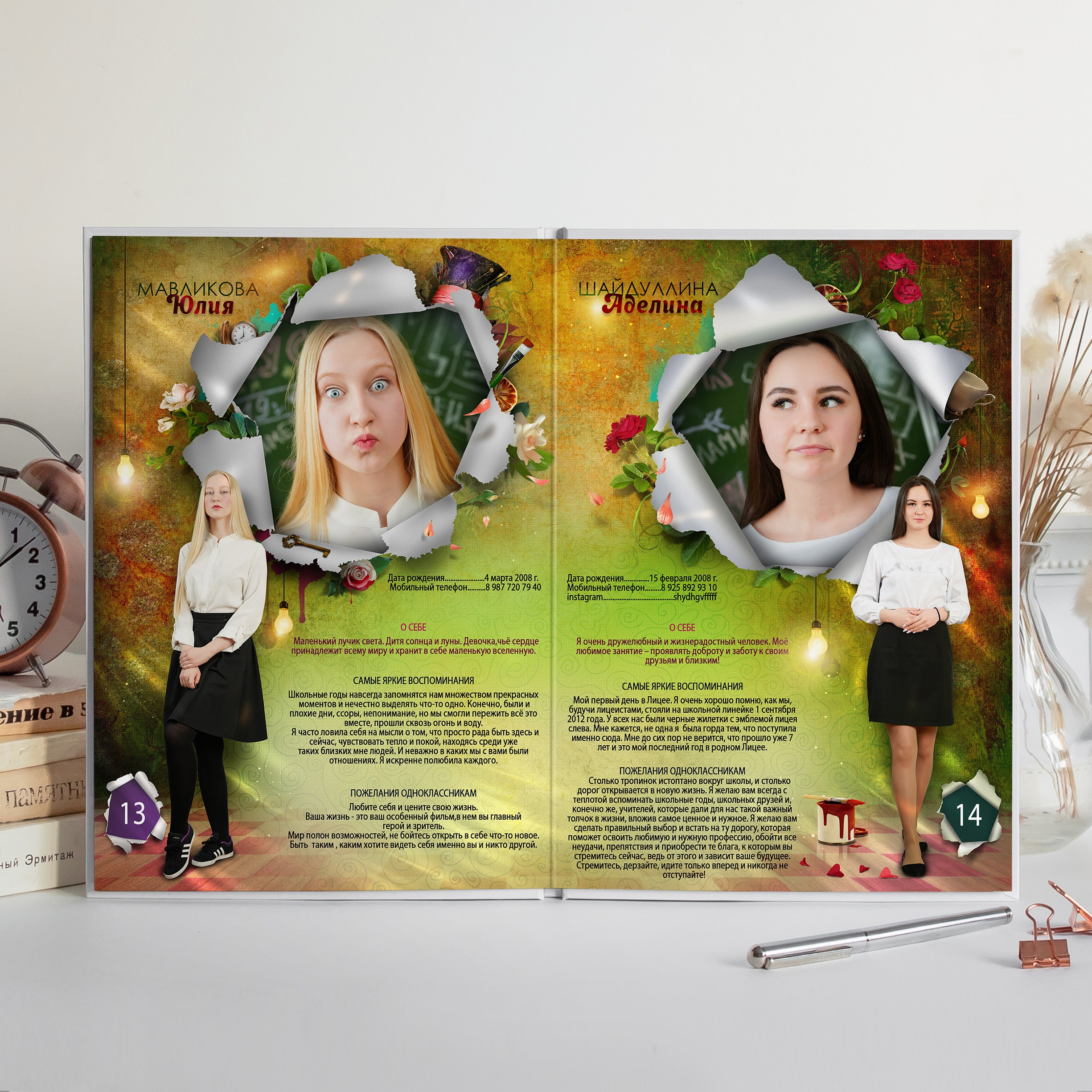 Модный приговор. Современные выпускные альбомы. Мы делаем не просто альбомы, а стильные фотокниги