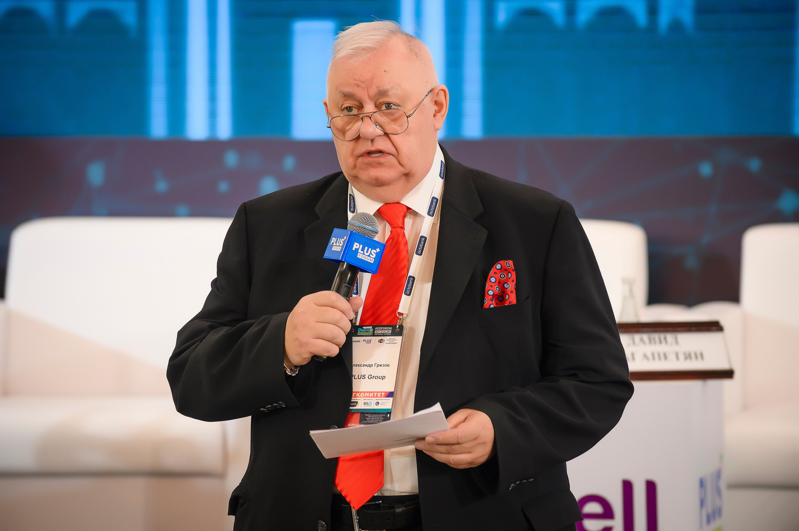 Digital Uzbekistan 2025. Интерьерный и репортажный фотограф в Алматы