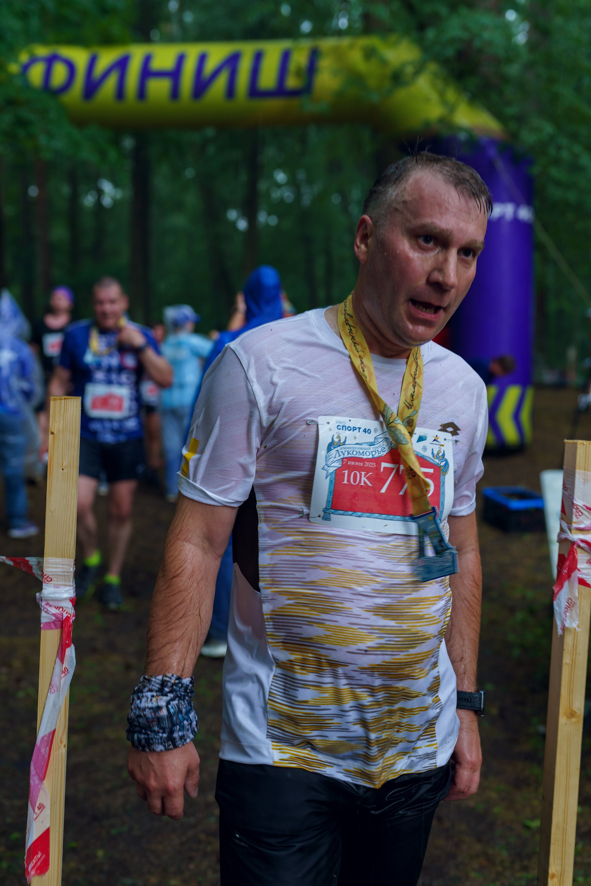 Фотографии Иммерсивный трейл «Лукоморье» 2025. Фотограф спортивные события, недвижимость, турбизнес