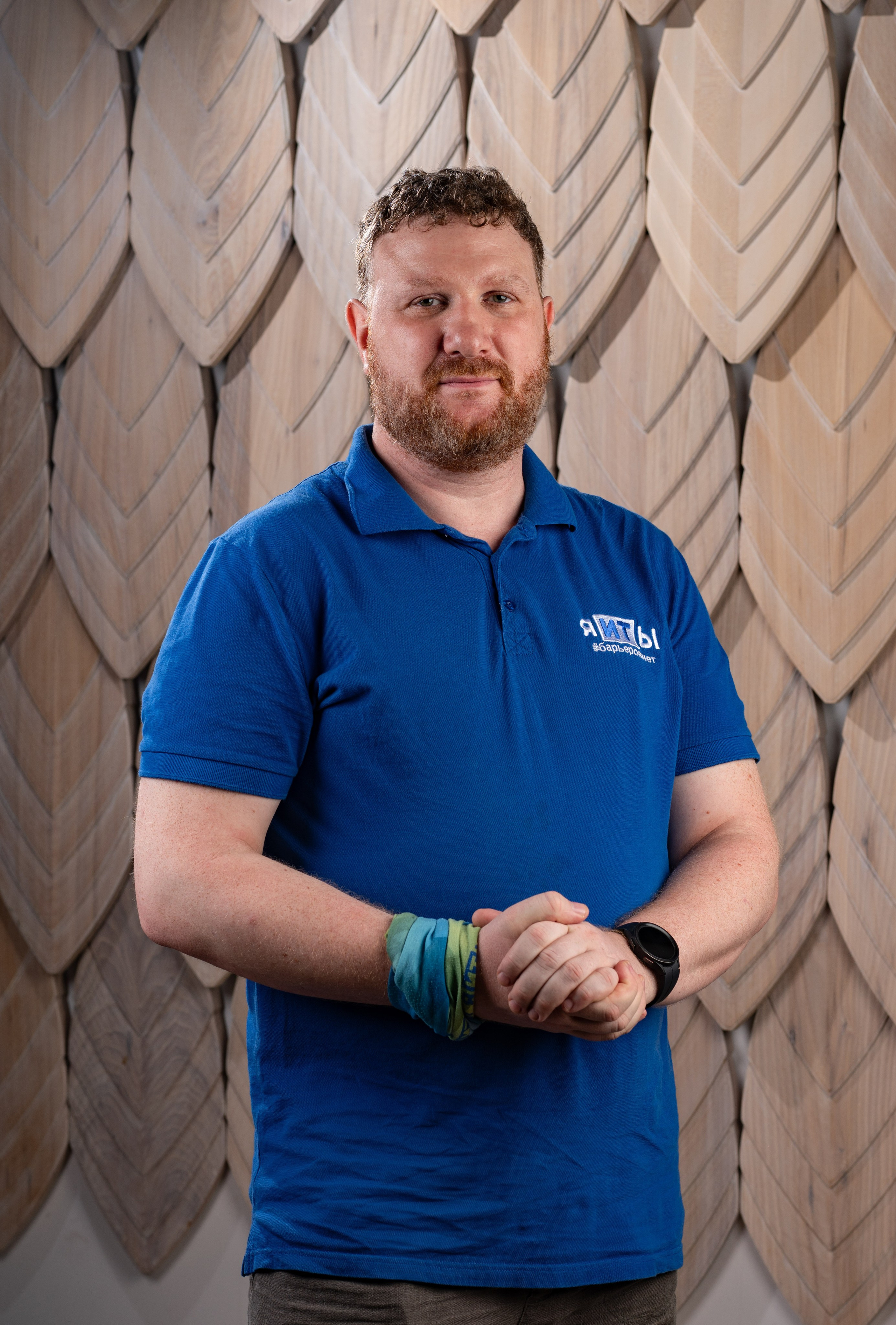 Сотрудники. Офис. Фотограф в Москве Игорь Шурпач