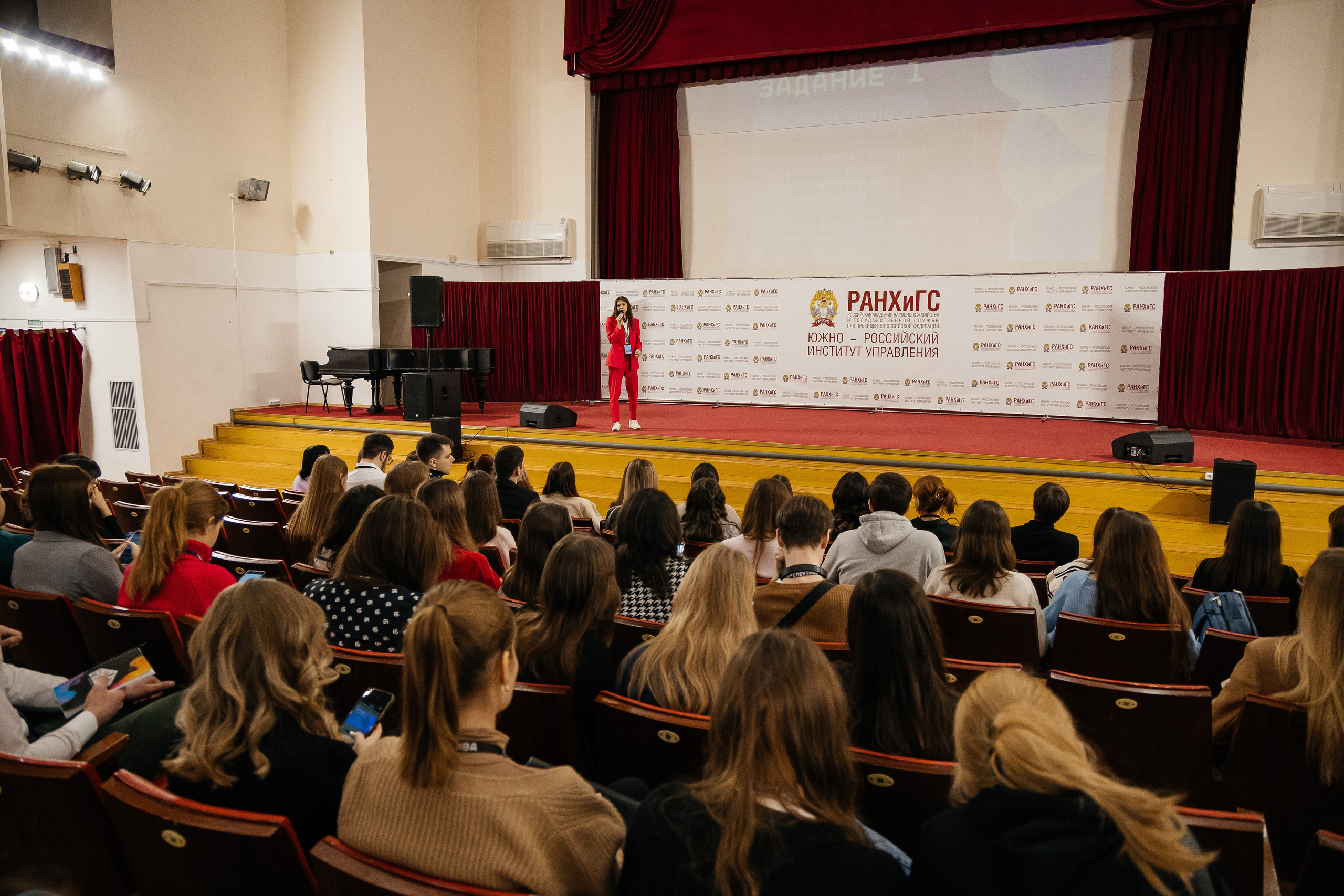 Карьерный форум «Перспектива» 2024. Дарья Нерсесян — фотограф в Ростове-на-Дону