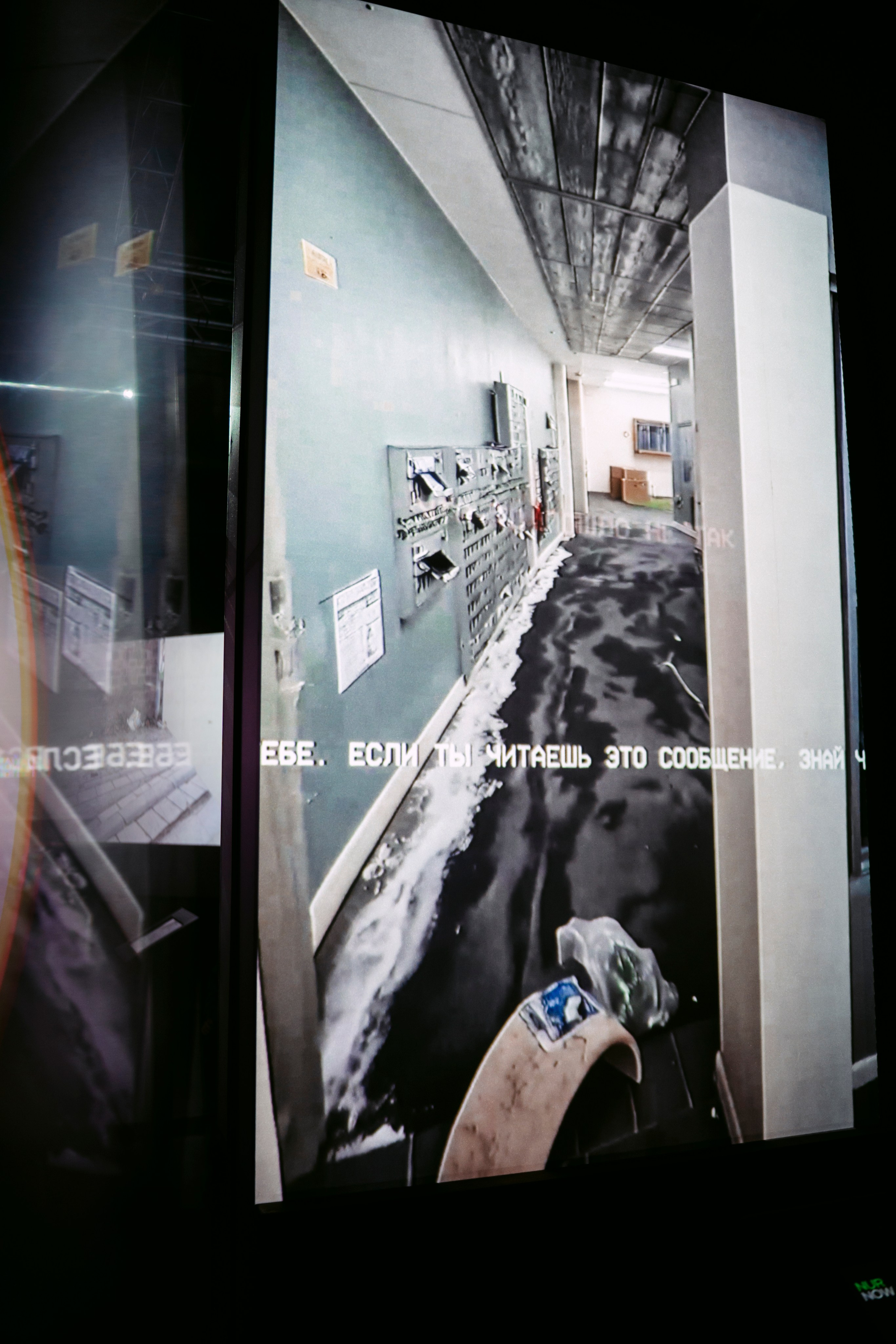 NUR NOW 2026. Главная