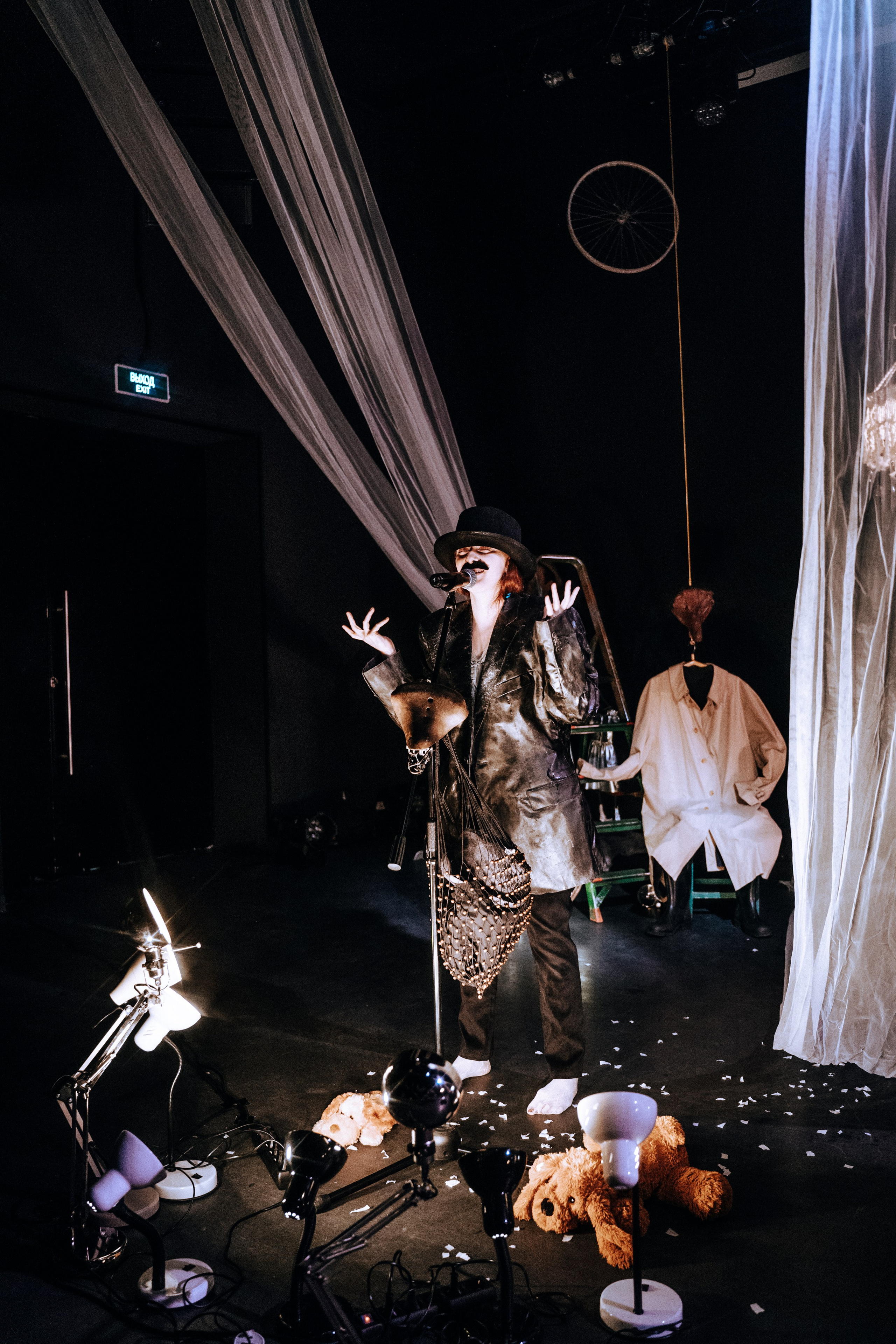 Снегурочка. Главная