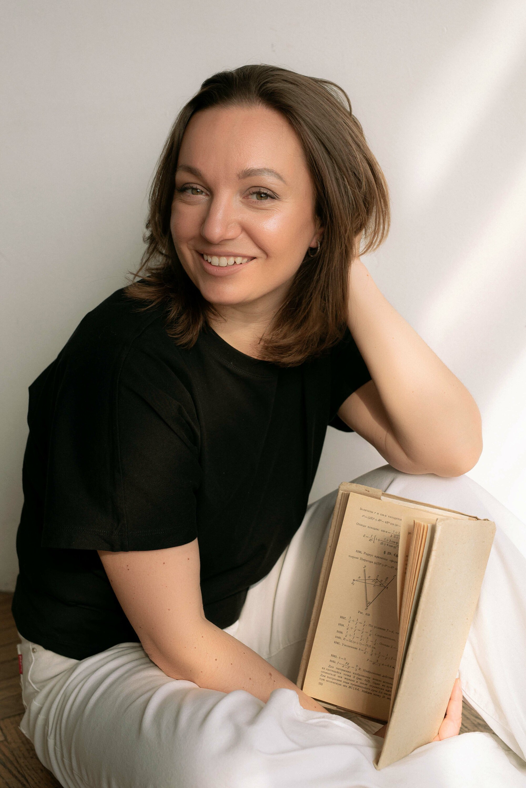 Елена психолог. Наталия Дианова — фотограф для брендов и экспертов в Москве