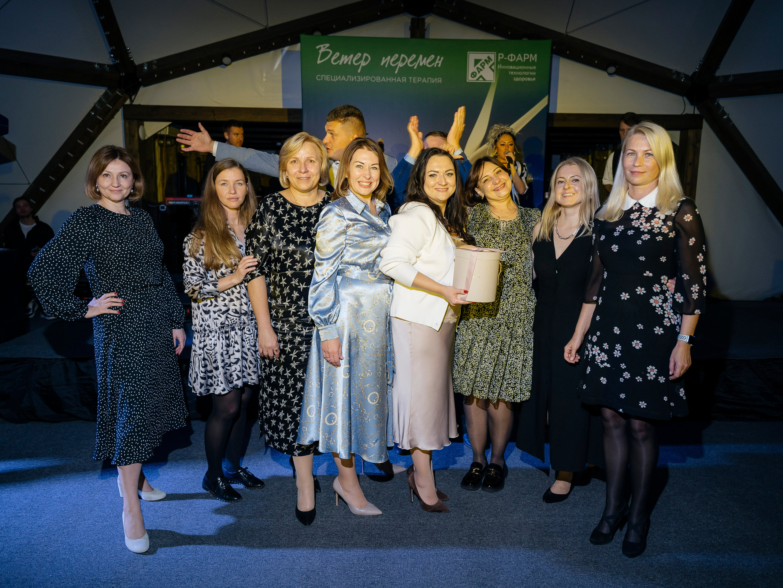 Р Фарм. Свадебный фотограф