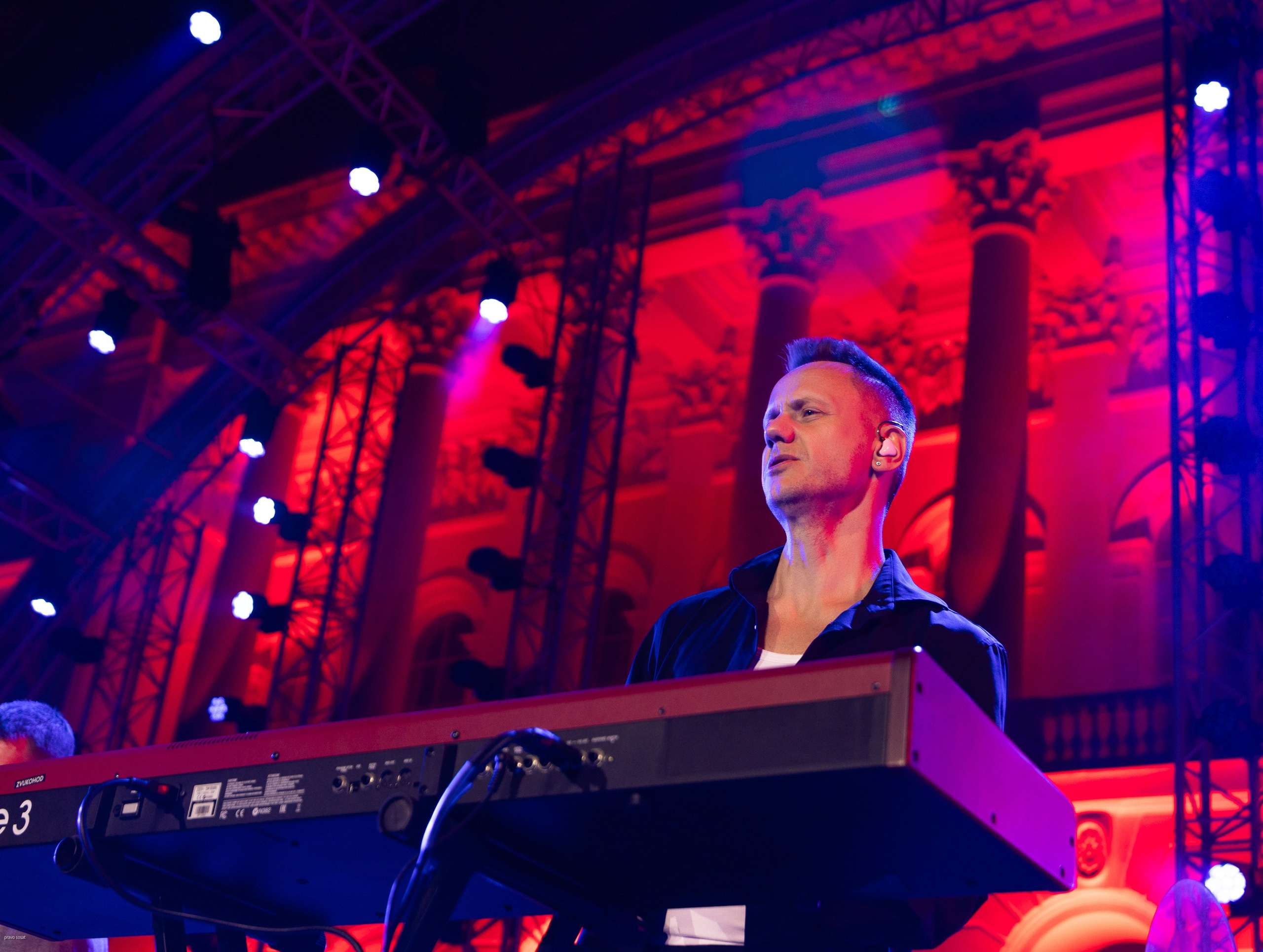 Прием Голиковой. Главная