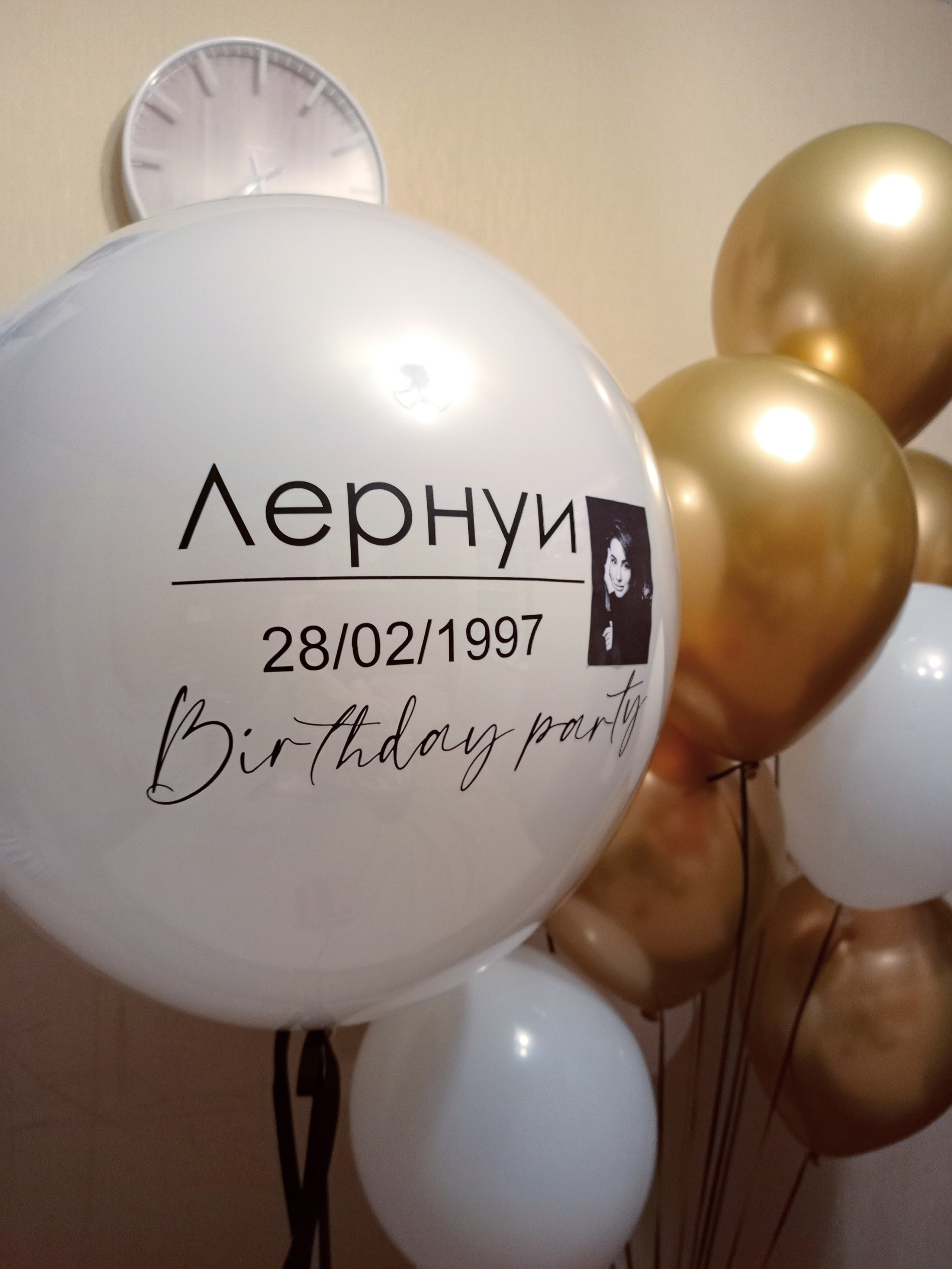 Девушке/подруге/женщине. Аэродизайнер Елена Лин