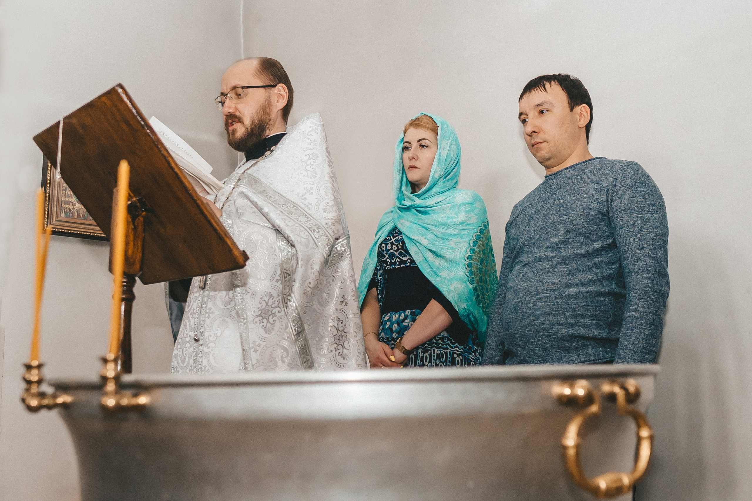 Крещение. Главная