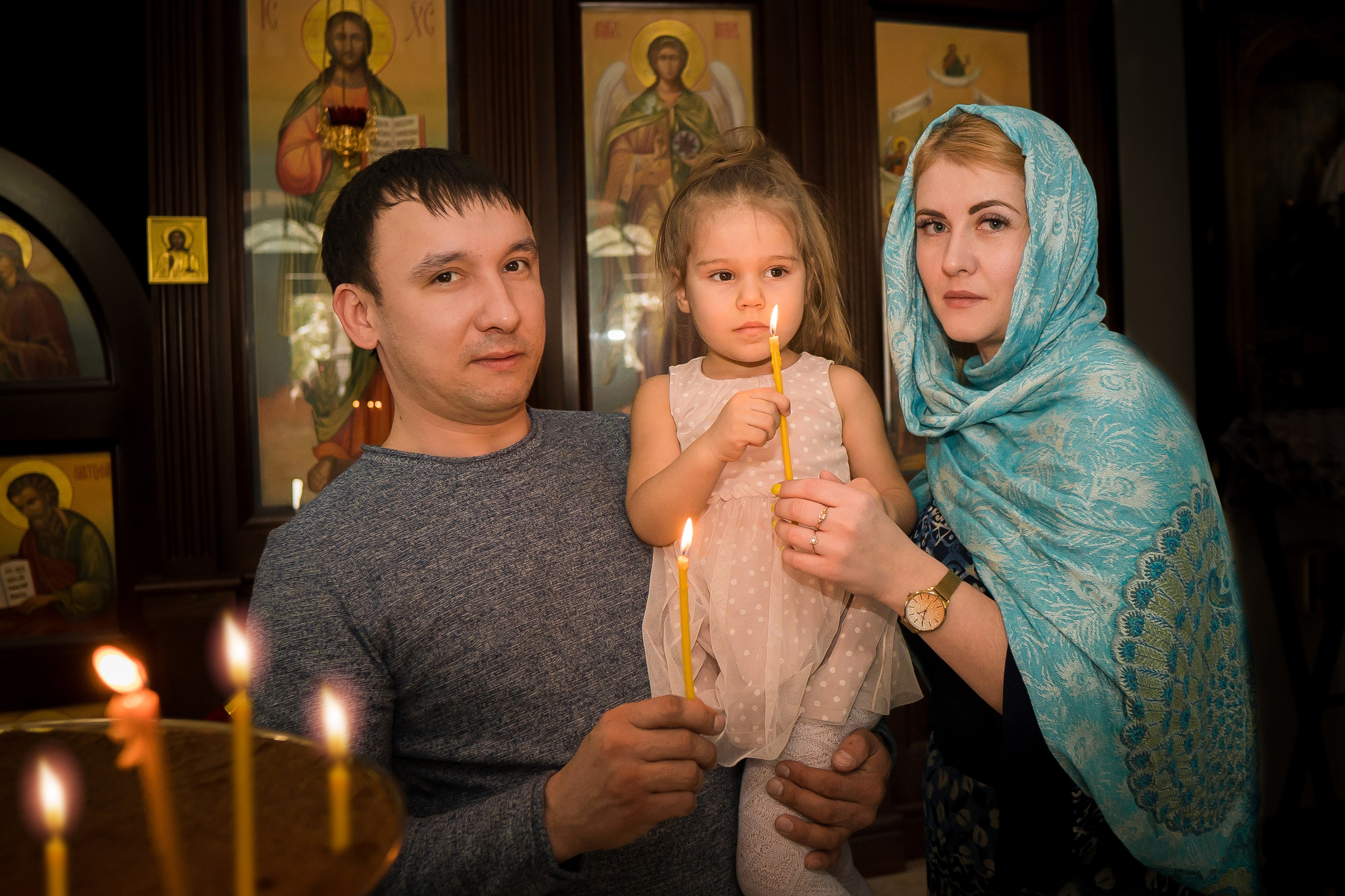 Крещение. Главная