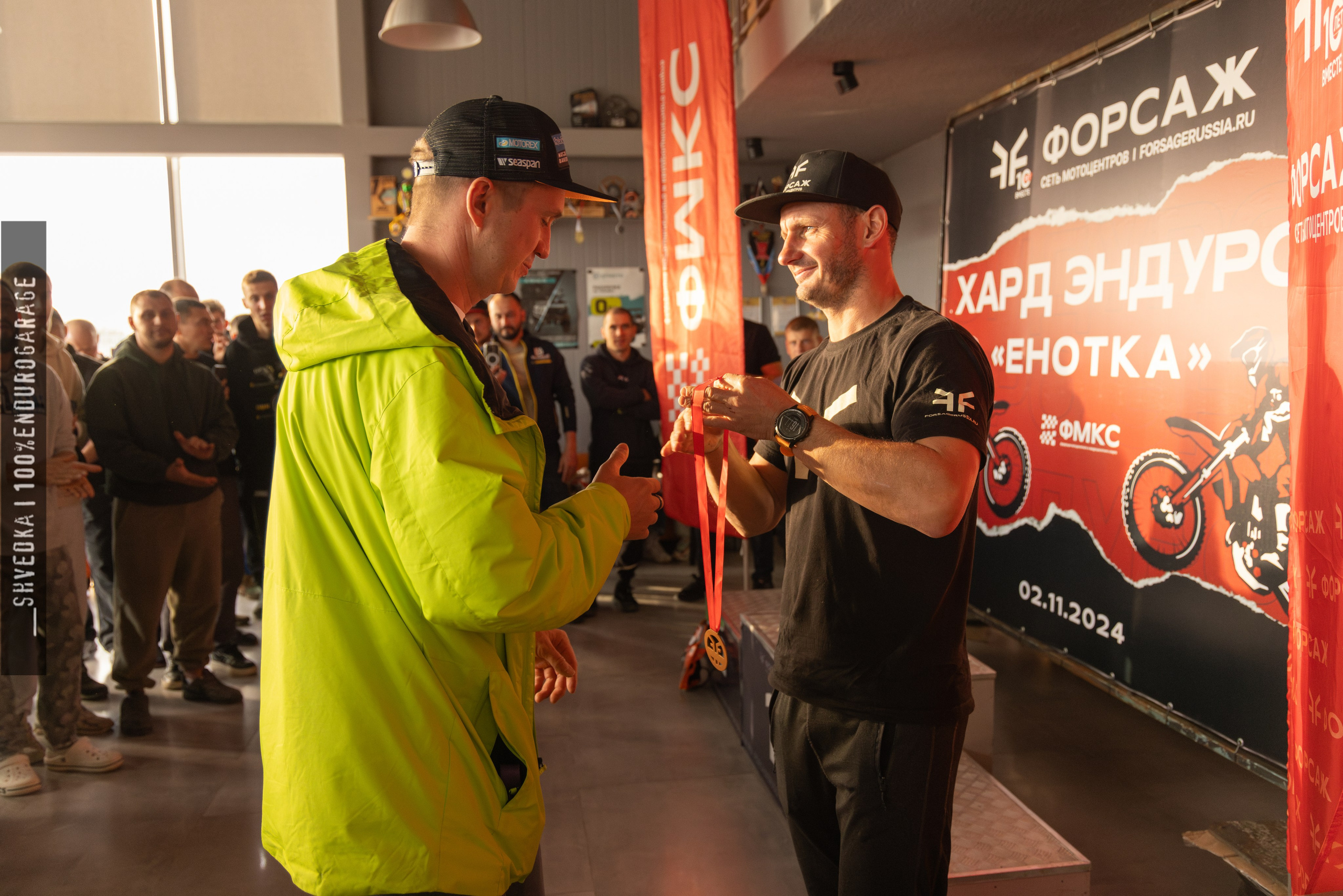 Гонка. Ваш экстрим фотограф Кудрева Яна