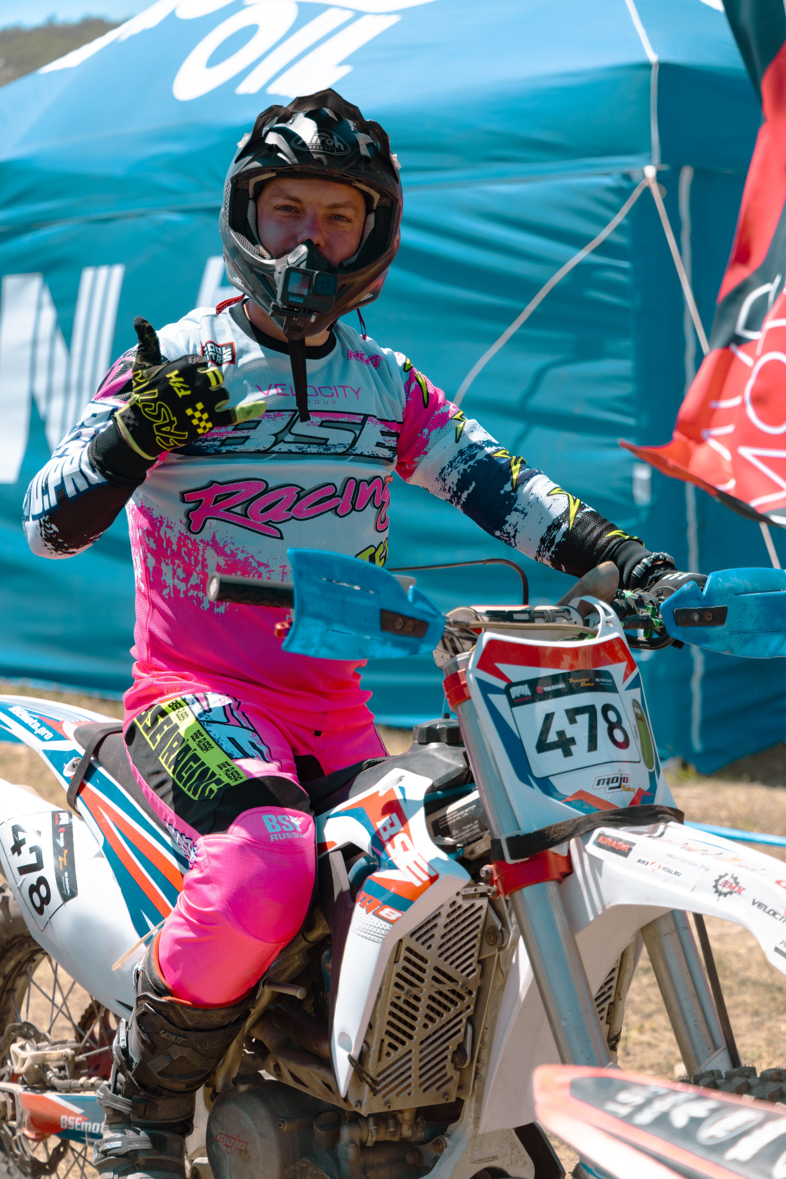 09.05.24 Пролог. Ваш экстрим фотограф Кудрева Яна