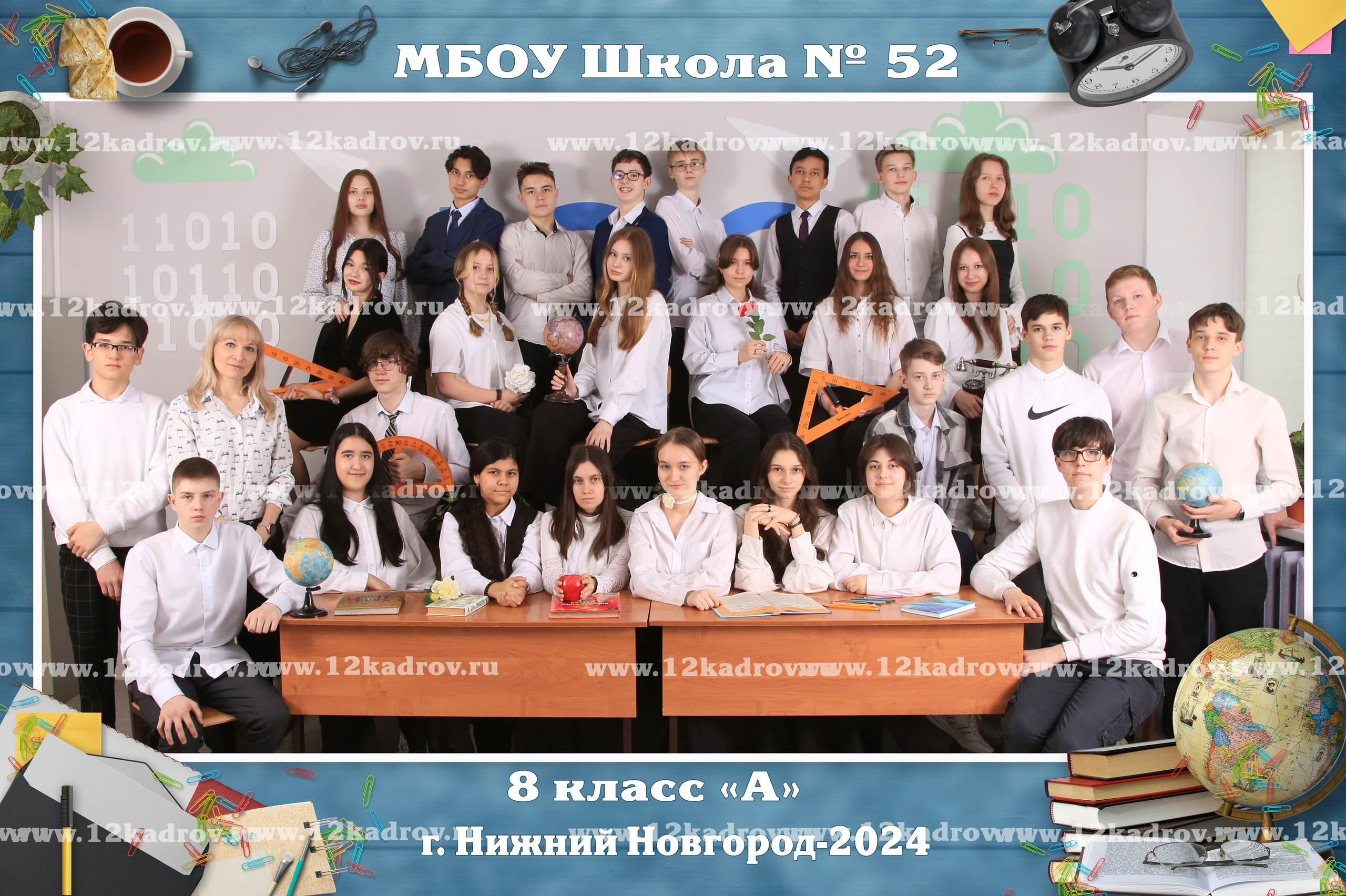 Общие фото. Выпускные альбомы в Нижнем Новгороде | Фотостудия Звездочет | Никулина Наталья