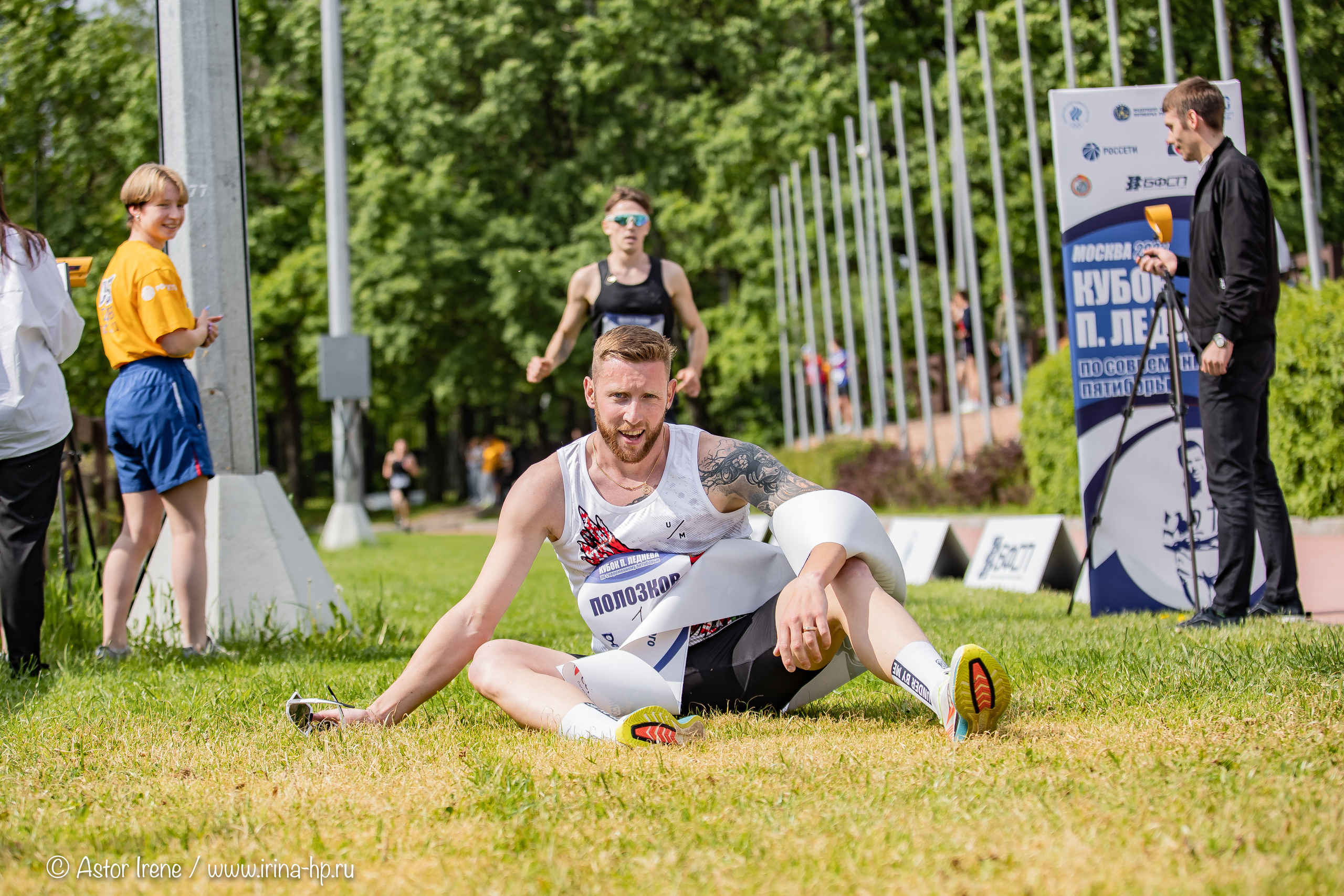 Соревнования по современному пятиборью «Кубок Павла Леднёва» (мужчины). Фотограф Ирина Астор