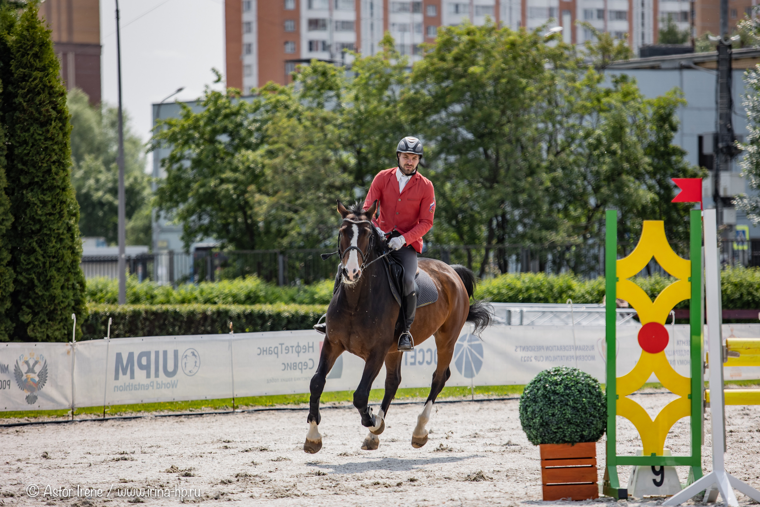 Соревнования по современному пятиборью «Кубок Павла Леднёва» (мужчины). Фотограф Ирина Астор