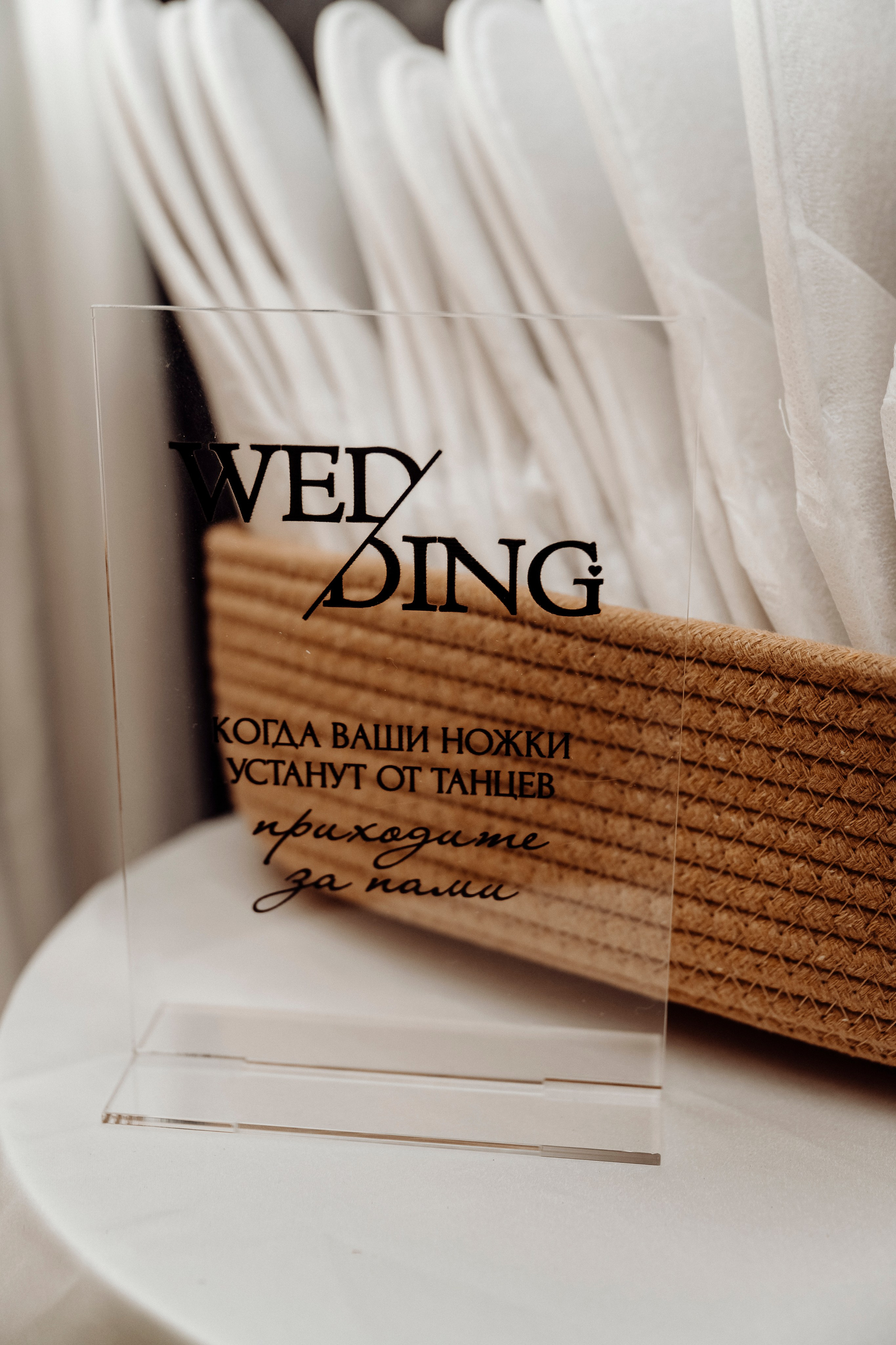 Свадьба Ильи и Виктории в г. Иваново. Свадебный и семейный фотограф Любовь Исланова