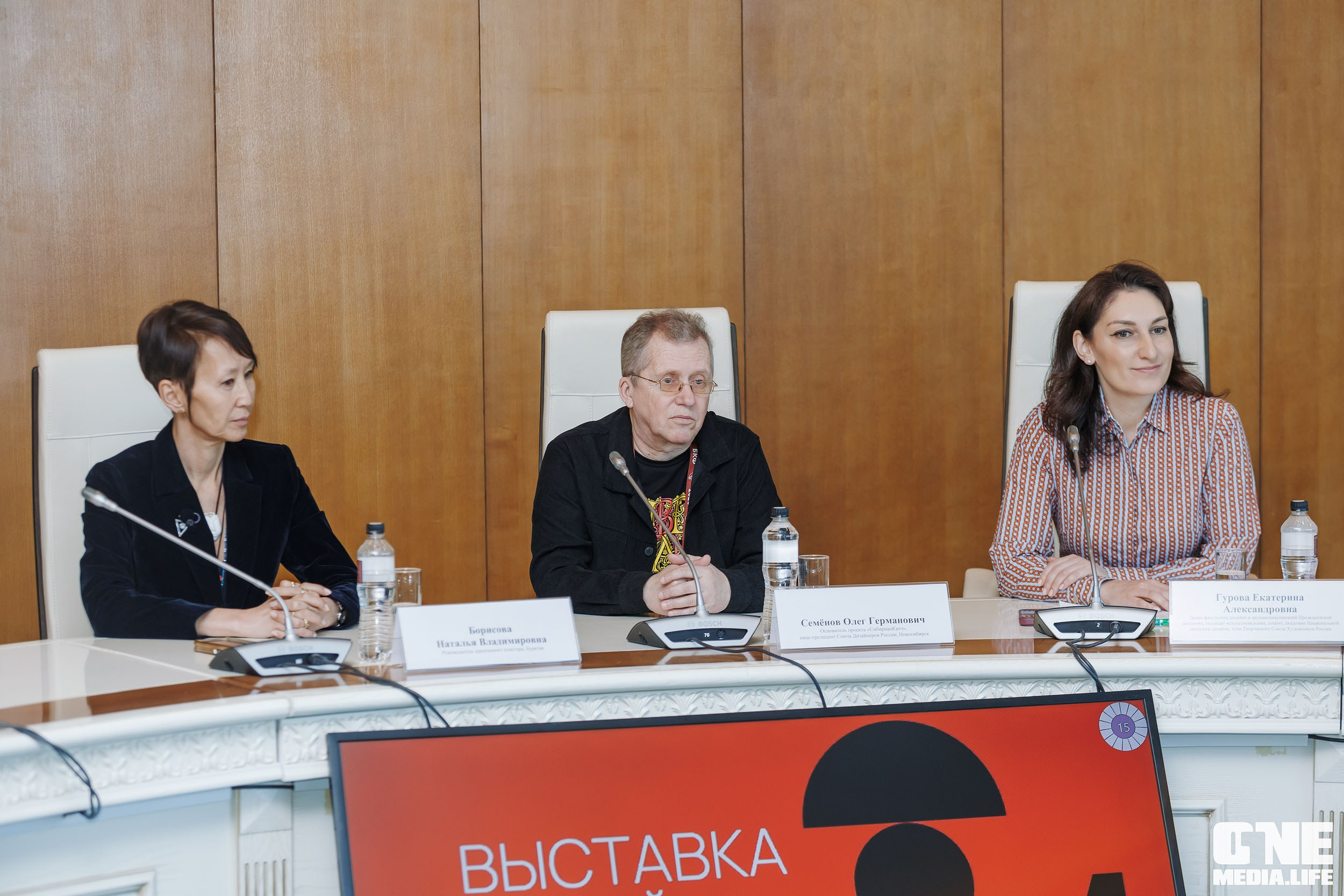 Балтийский Культурный Форум 2026. День 3. One Media Life: фоторепортажи, фотоотчеты с мероприятий и заведений