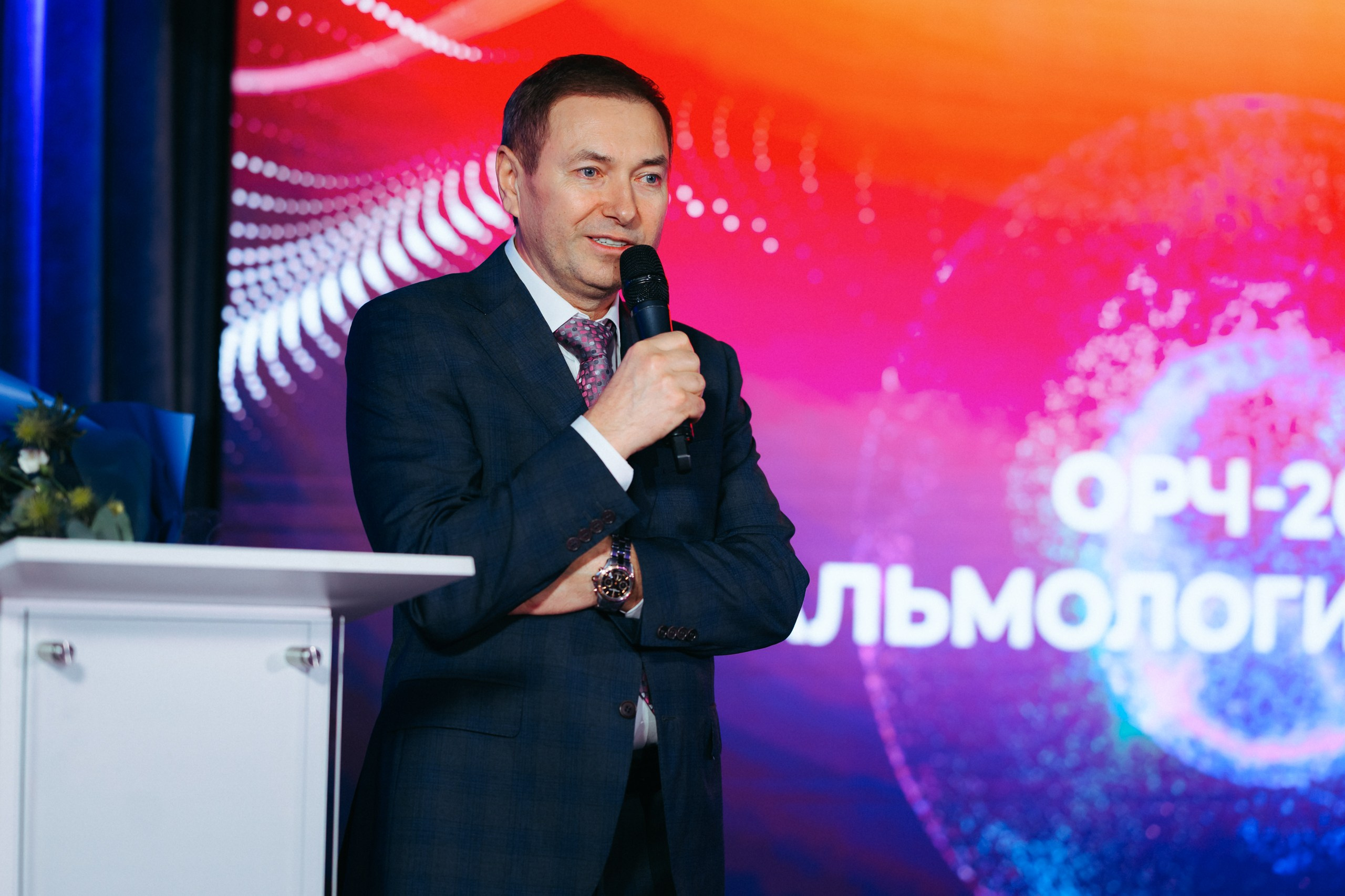 Конференция ОРЧ-2025. Komonev