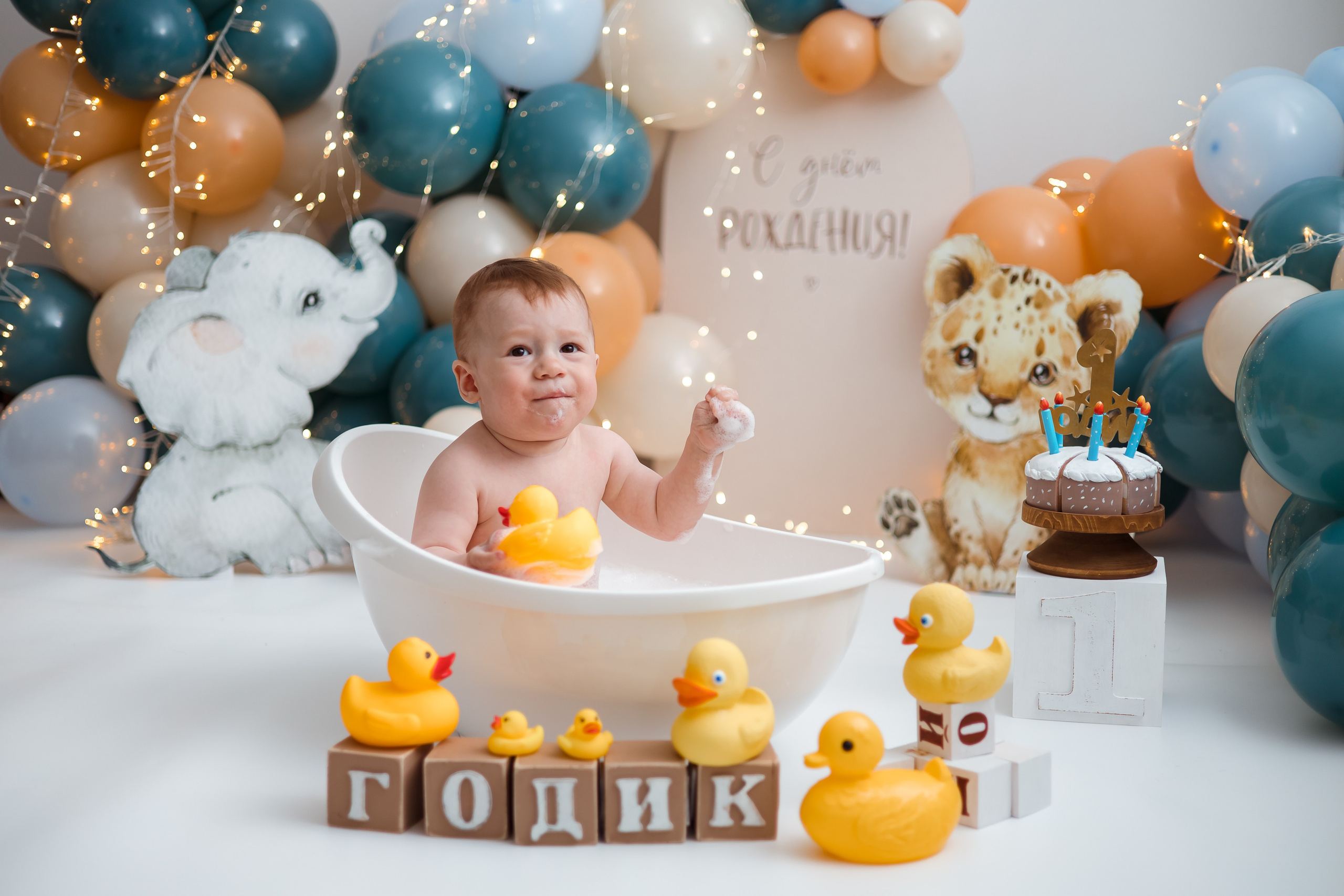 Марк, 1 годик. Семейный и детский фотограф в Железногорске Саламахо Ольга