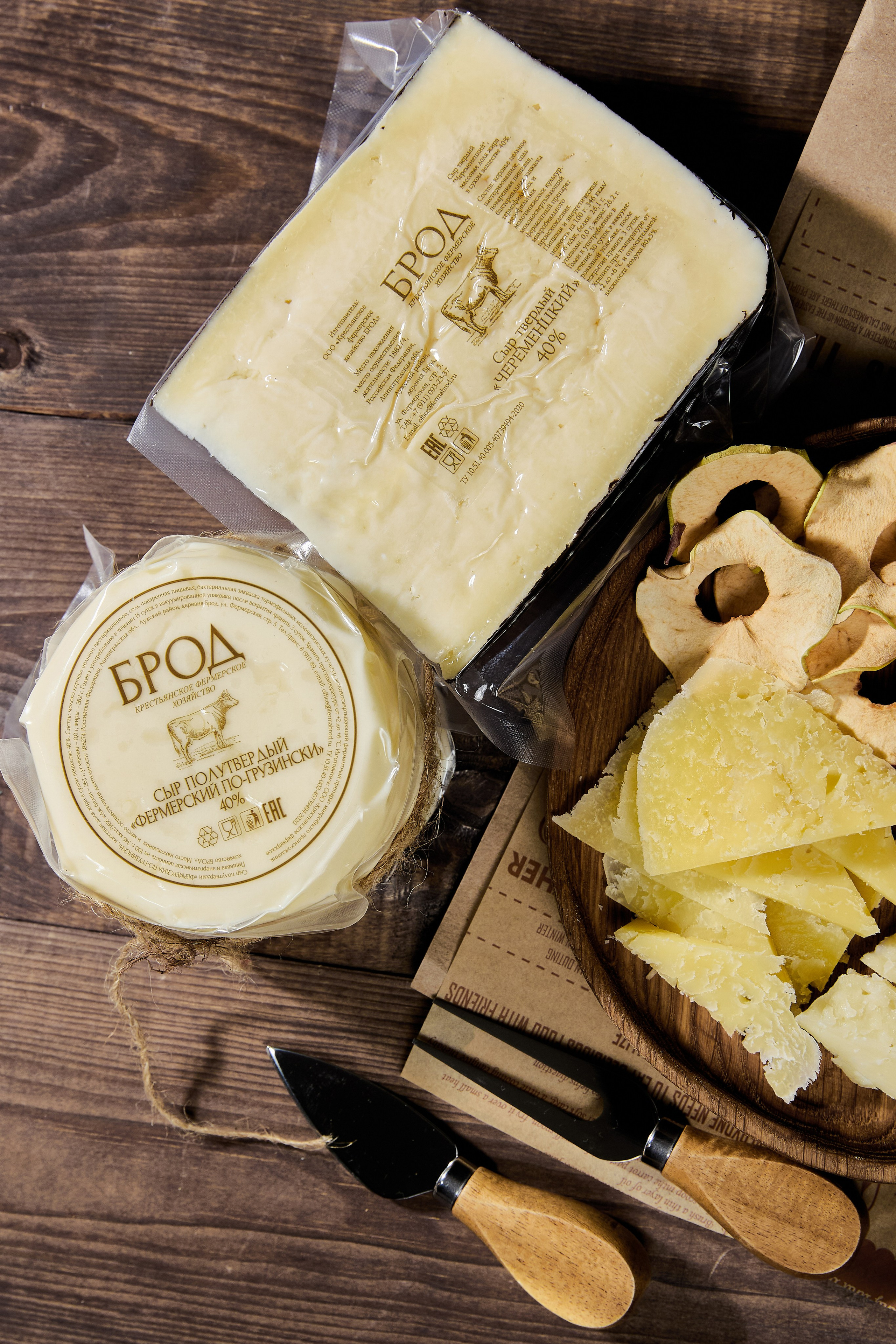 Ферма «Брод». Фотограф Александра Иванова