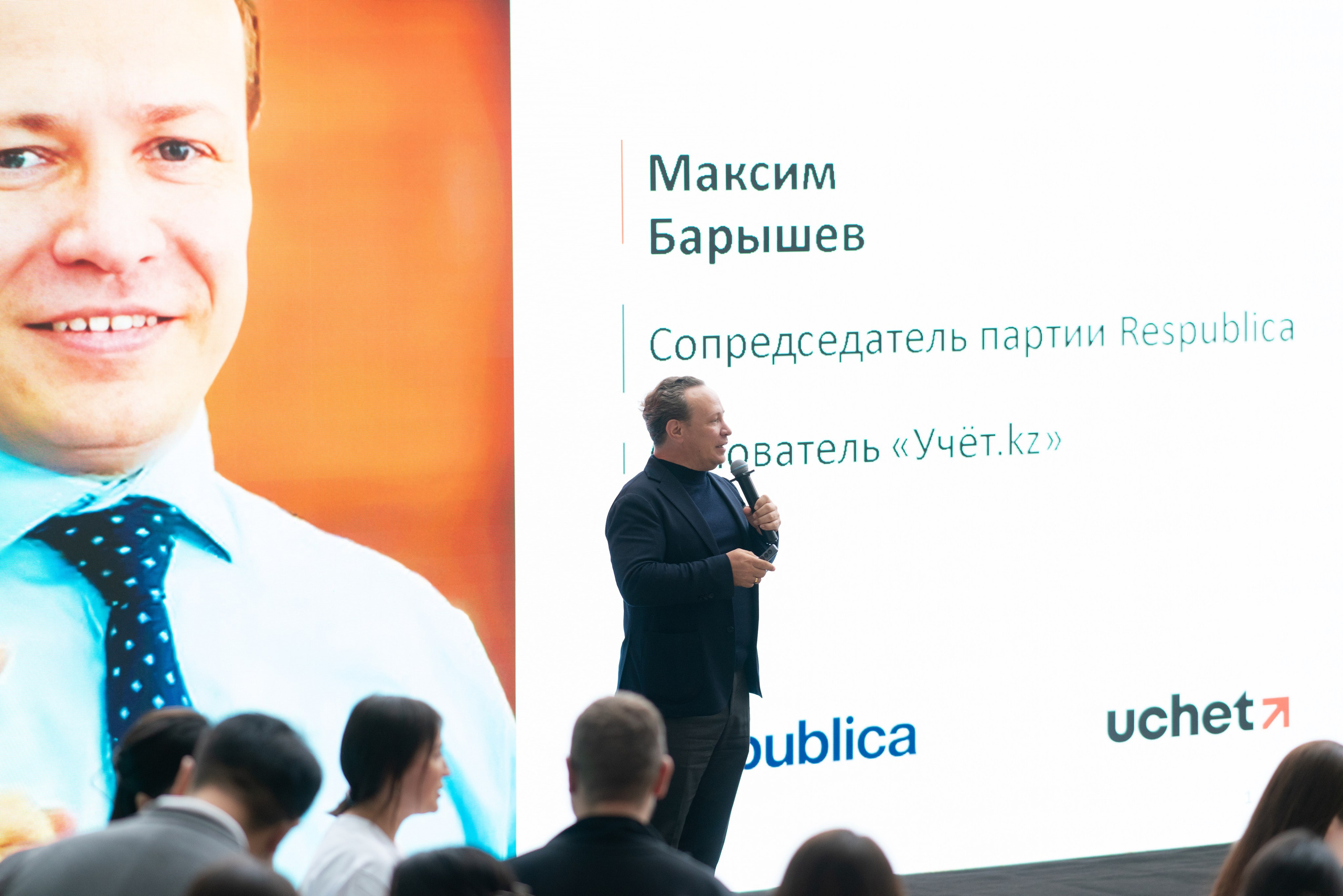 HALYK BANK — DEMO DAY. Профессиональная съемка в Алматы