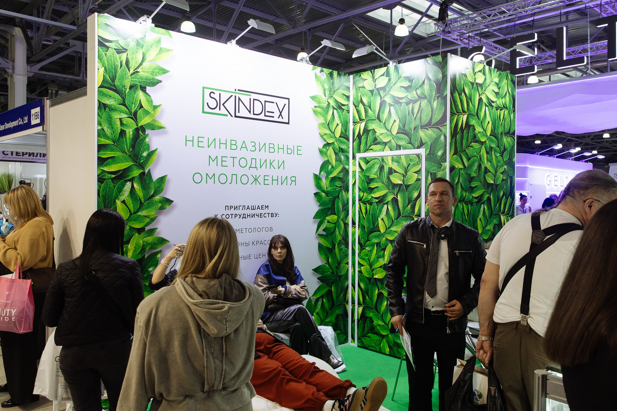 INTERSHARM. Фотограф в Москве